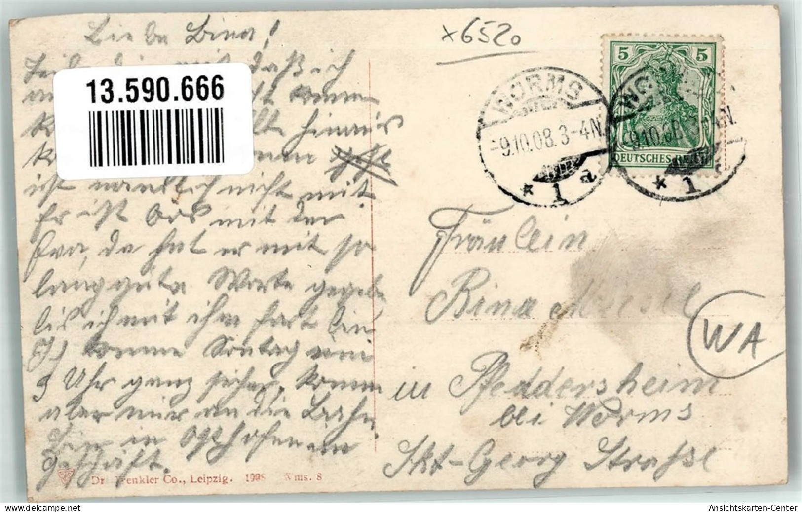 13590666 - Worms - Worms