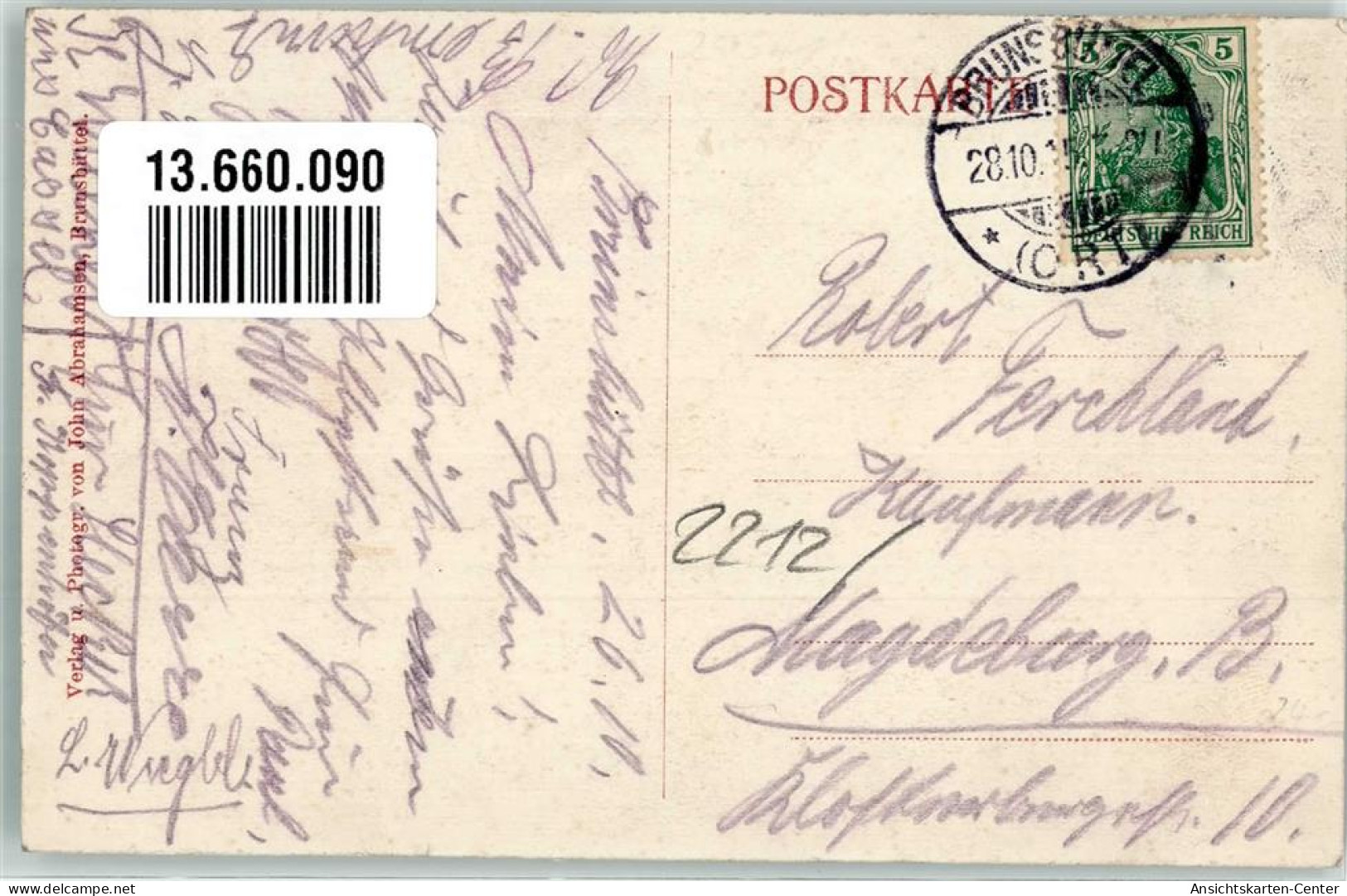 13660090 - Brunsbuettel - Brunsbüttel