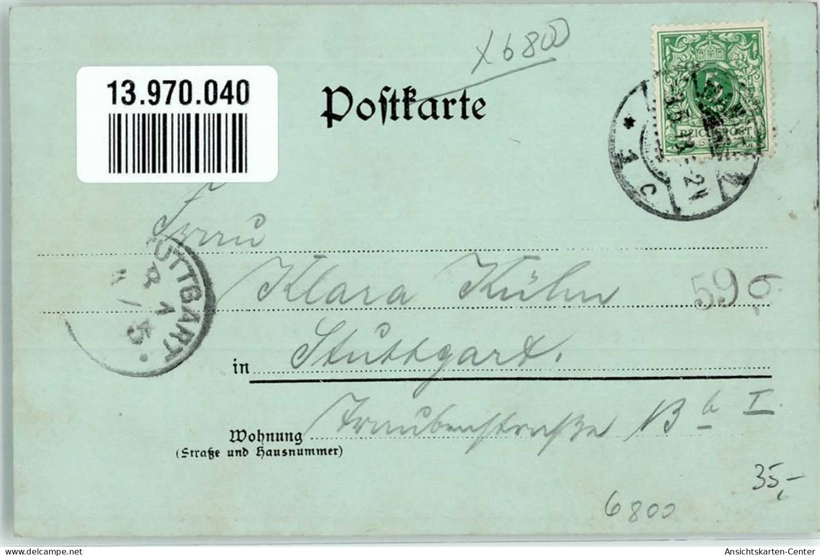 13970040 - Mannheim - Mannheim