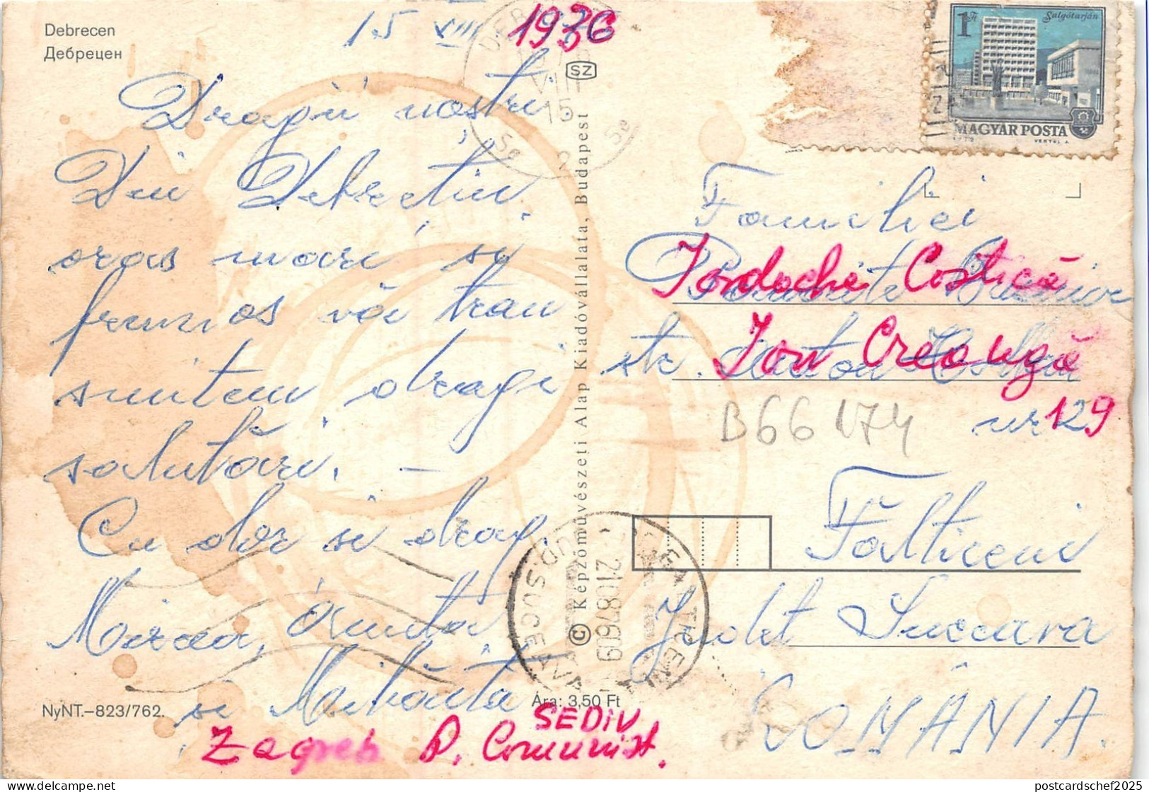 B66174 Hungary Debrecen Multiviews - Welt