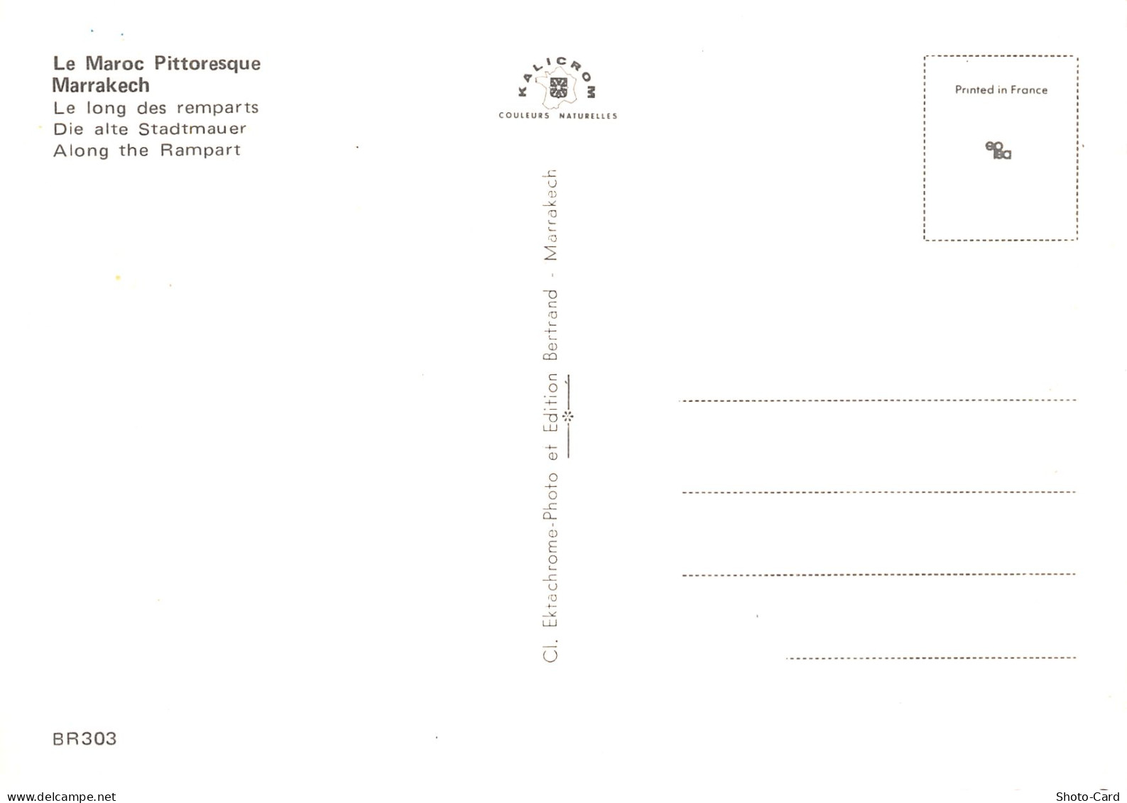 MAROC MARRAKECH - Marrakech