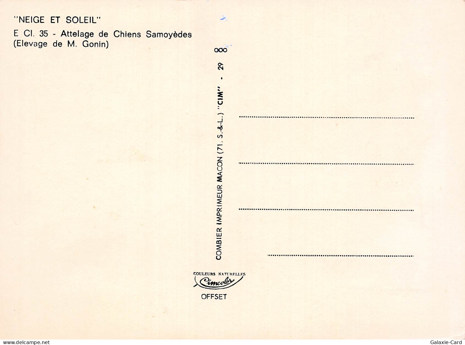 71 MACON COMBIER IMPRIMEUR - Macon