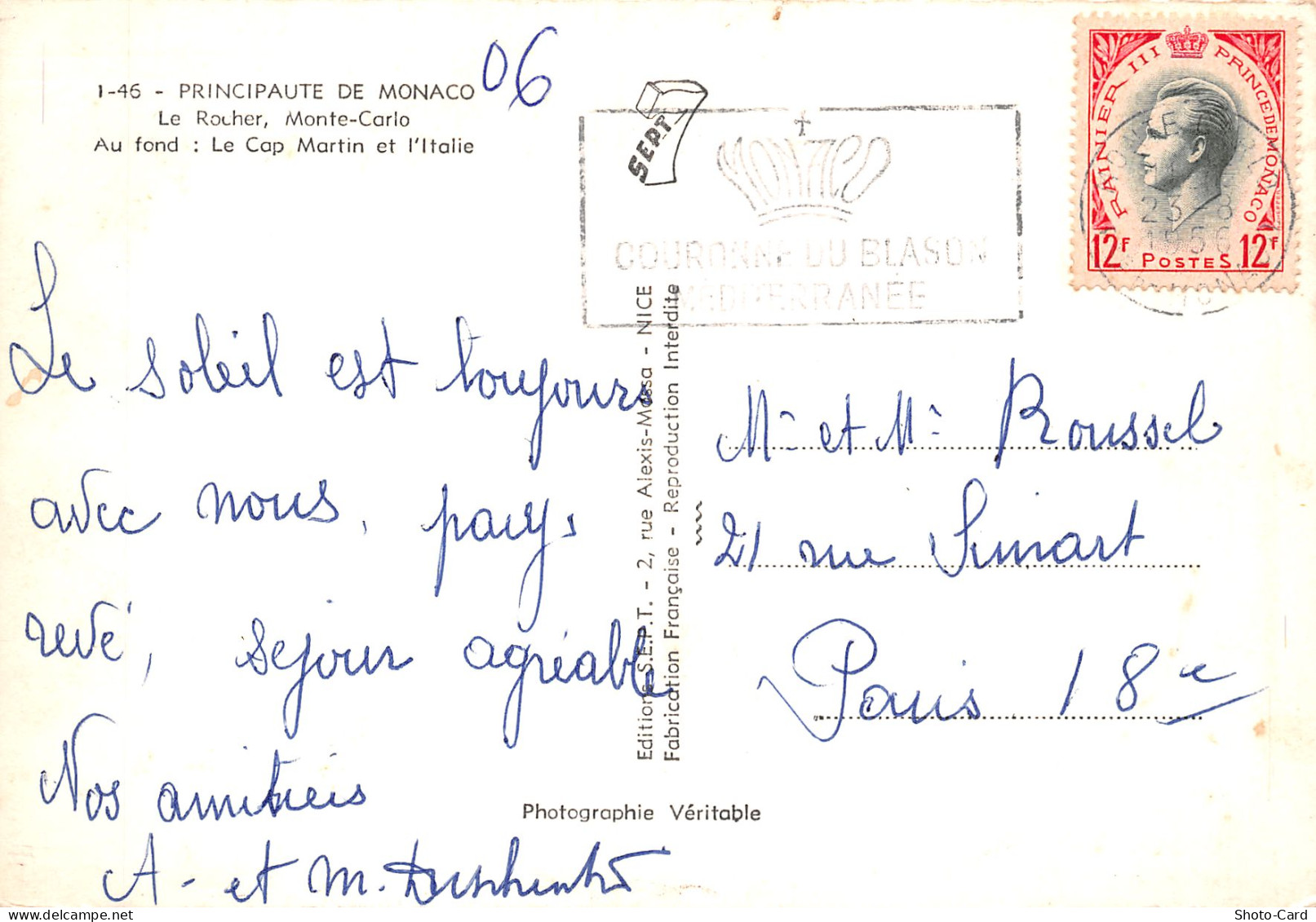 98 MONACO MONTE CARLO - Hotels