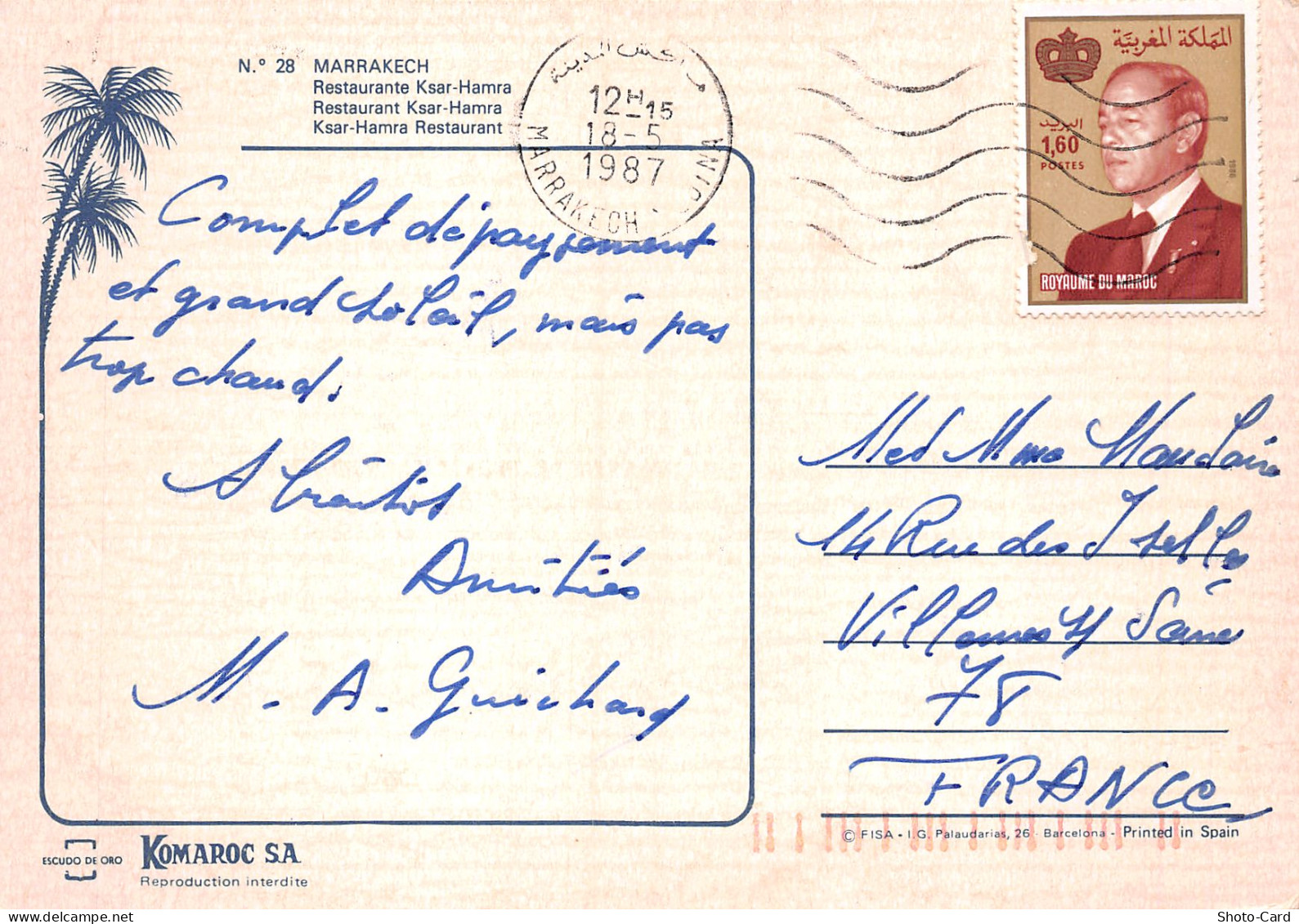 MAROC MARRAKECH - Marrakech