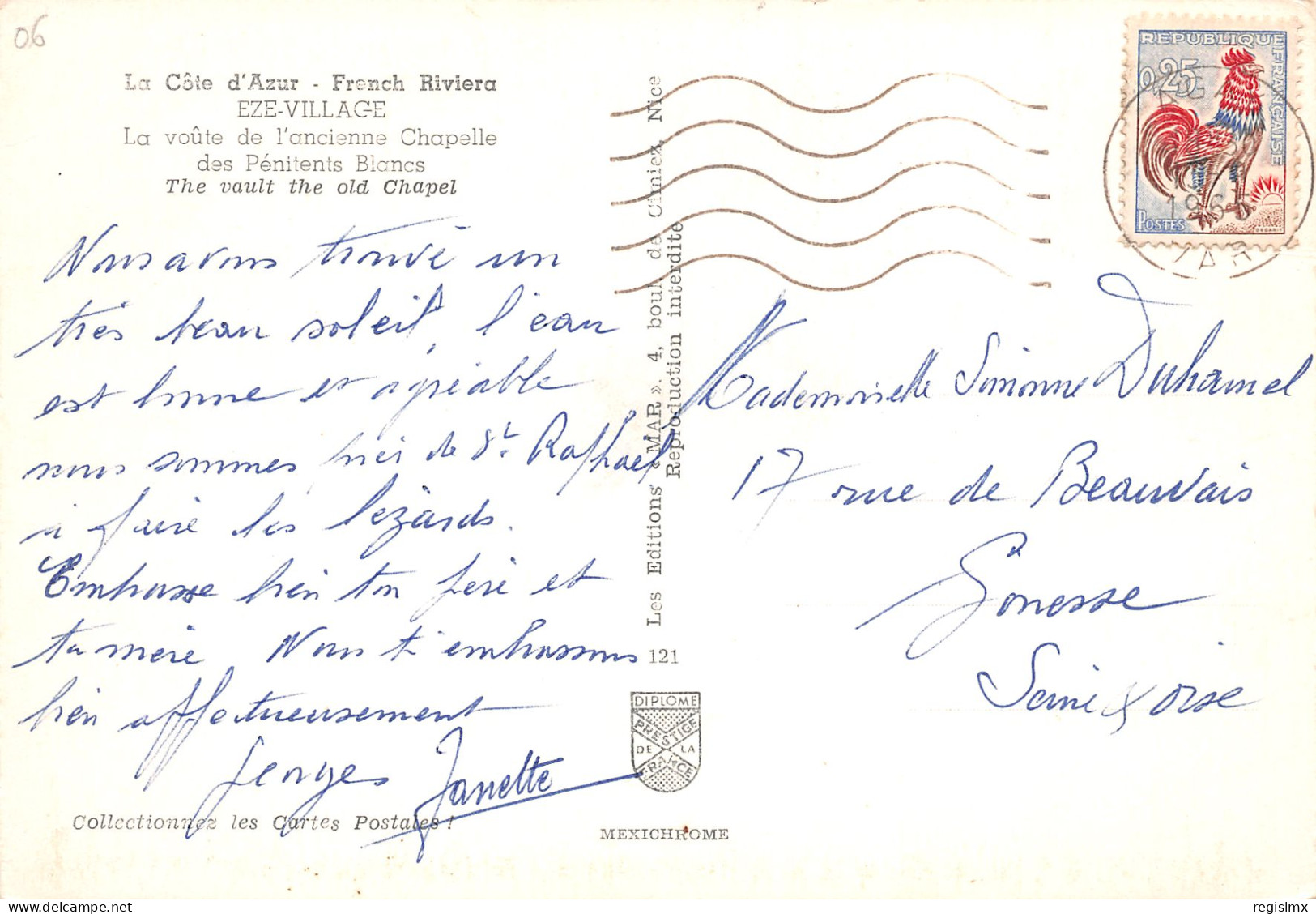 06-EZE-N°T2691-C/0069 - Eze