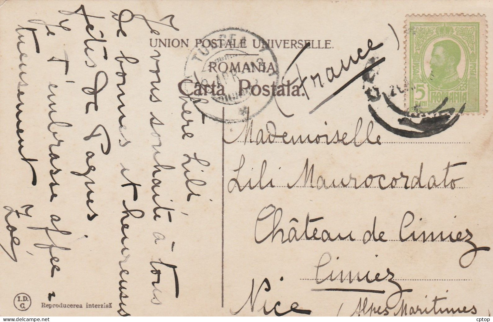 Constanţa , Vaporul Dacia - Rumänien