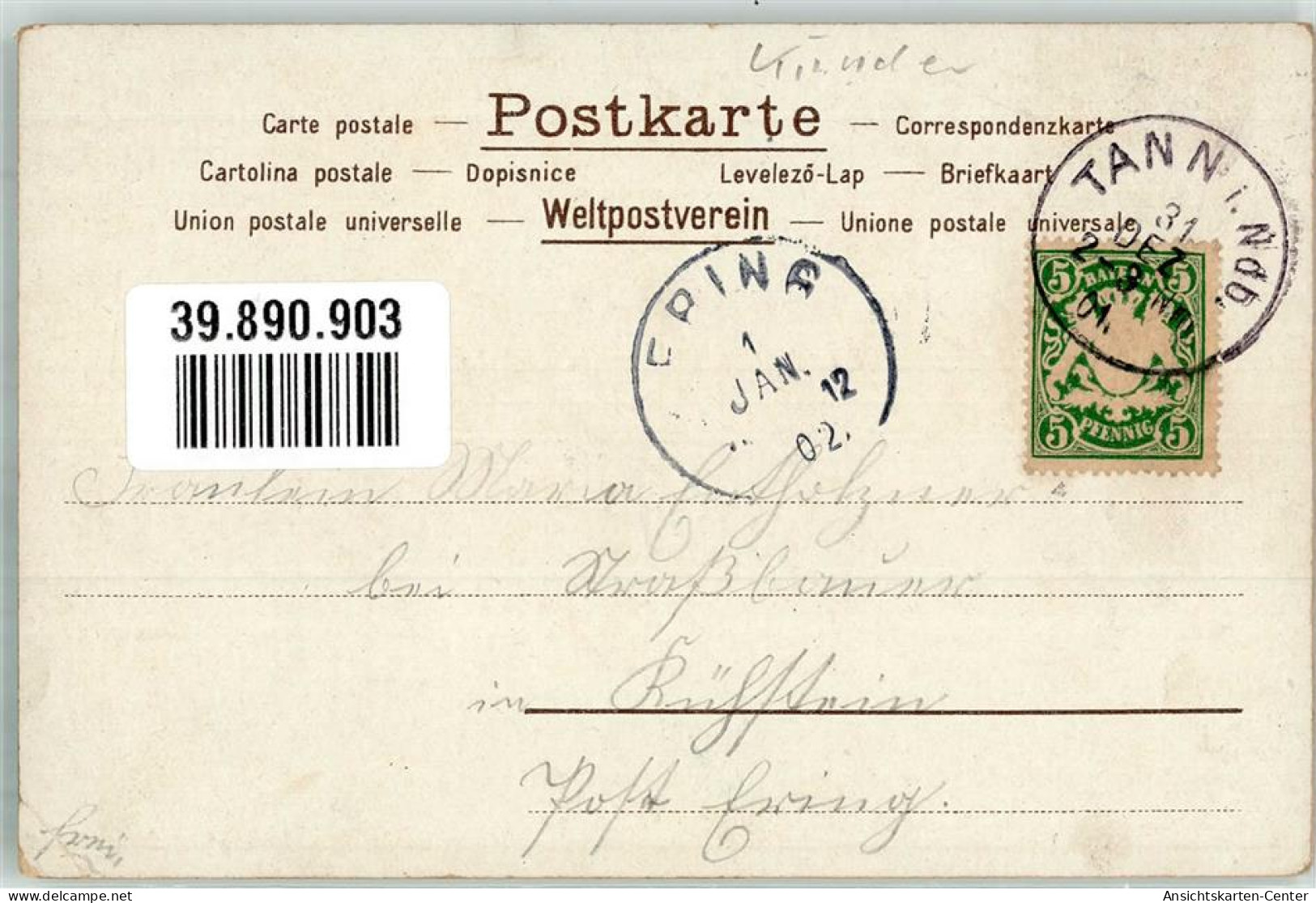 39890903 - Kinder Muff Lithographie - Eiskunstlauf