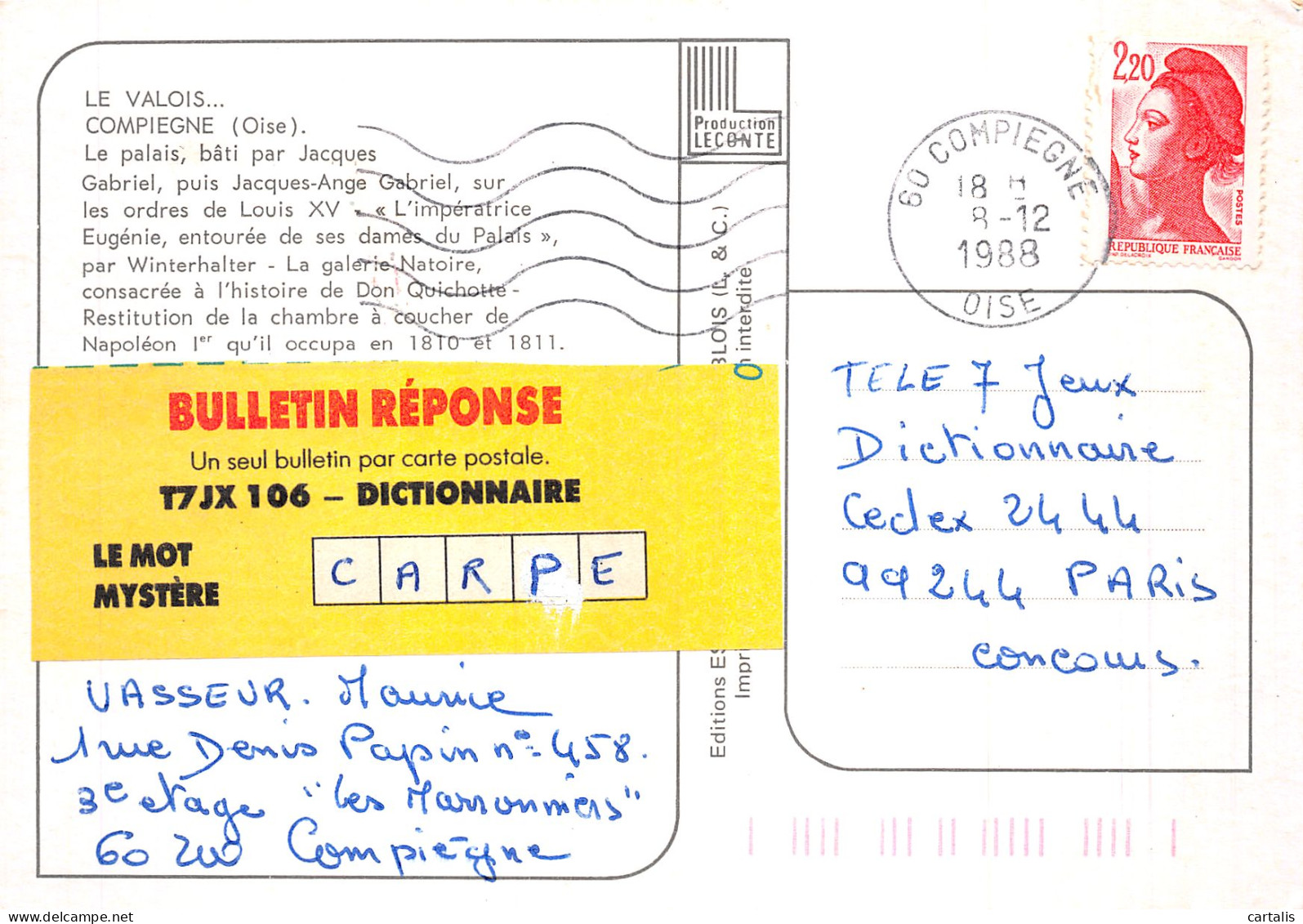 60-COMPIEGNE-N°C-4351-B/0227 - Compiegne