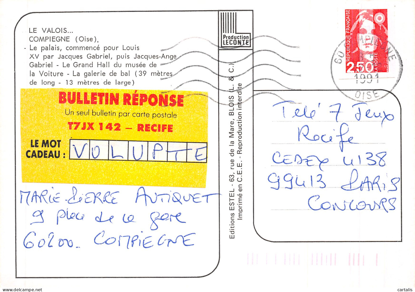 60-COMPIEGNE-N°C-4352-B/0393 - Compiegne