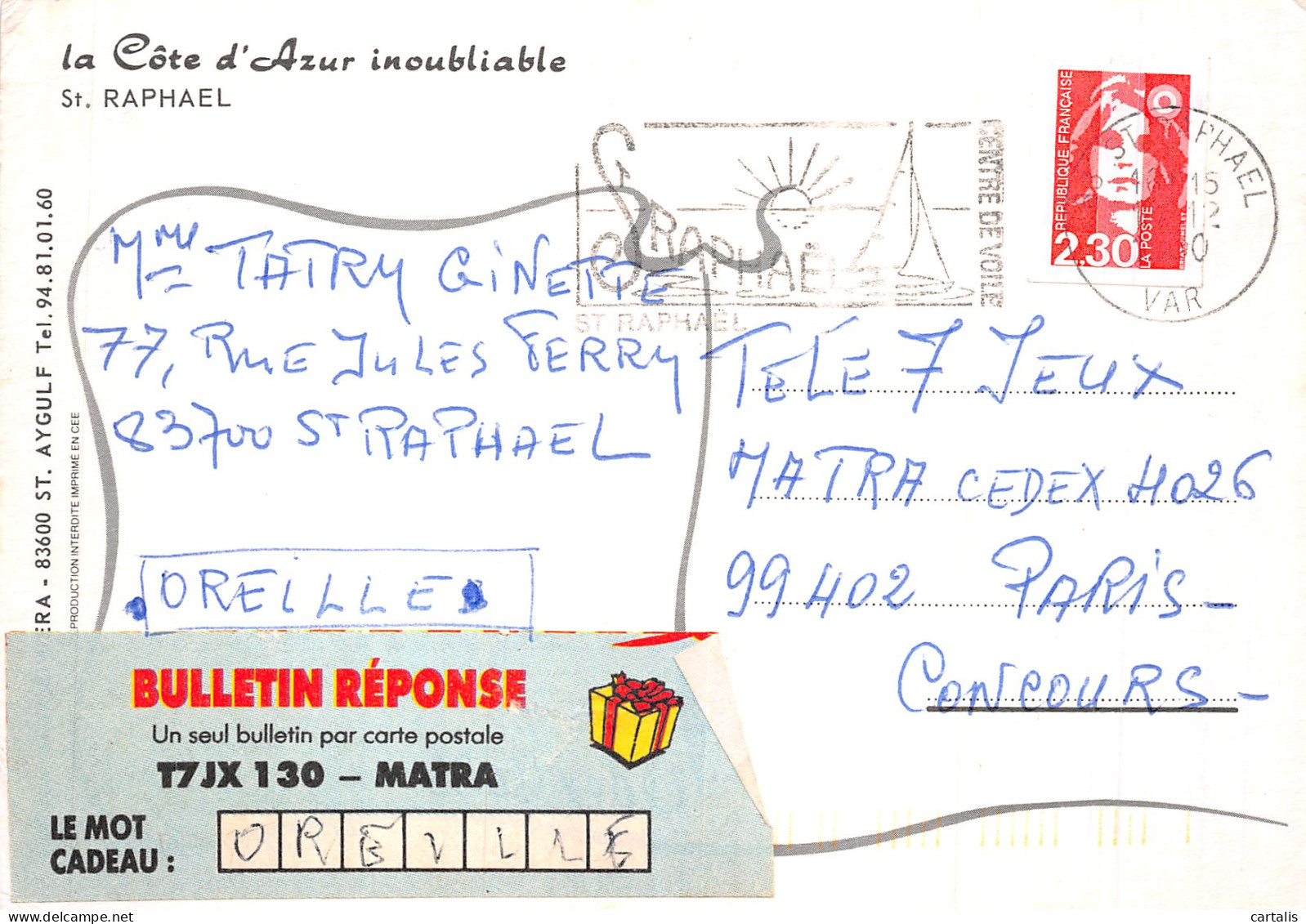 83-SAINT RAPHAEL-N°C-4352-D/0391 - Saint-Raphaël