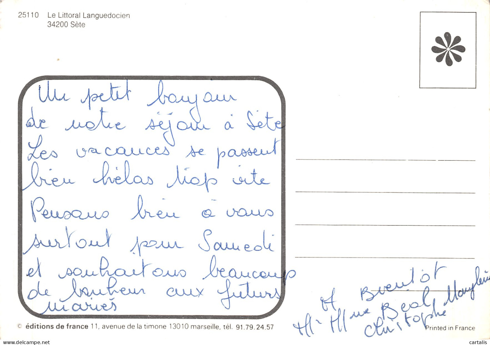 34-SETE-N°C-4352-D/0335 - Sete (Cette)