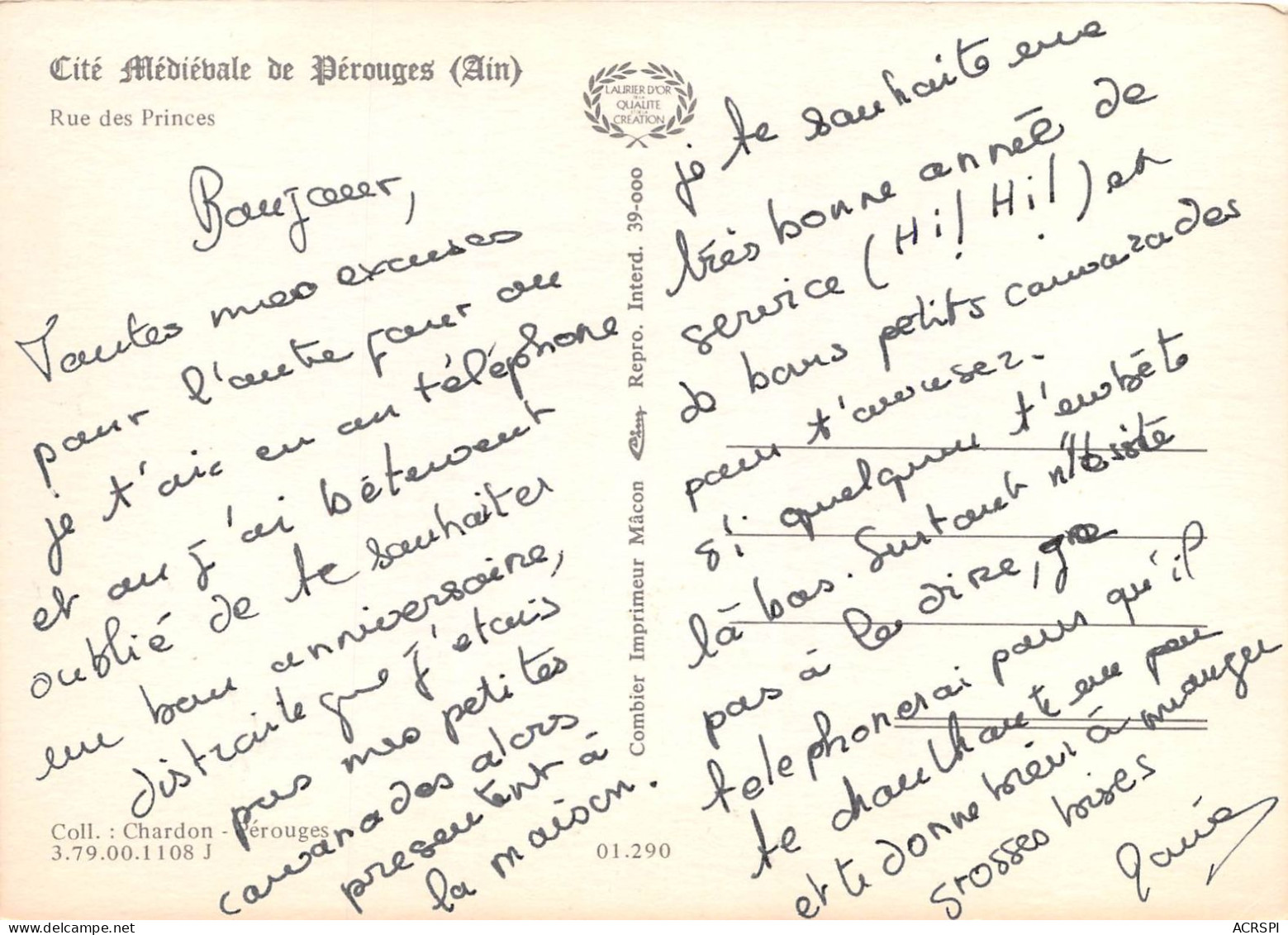 Cite Medievale De PEROUGES Rue Des Princes 8(scan Recto-verso) MA2264 - Pérouges