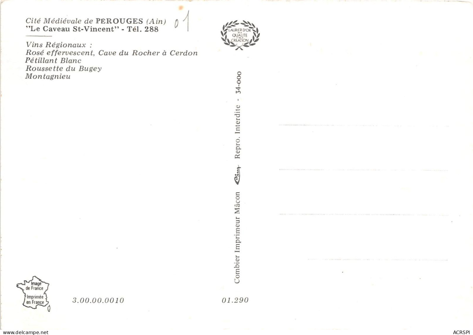 PEROUGES Le Caveau St Vincent Vins Regionnaux 15 14(scan Recto-verso) MA2262 - Pérouges