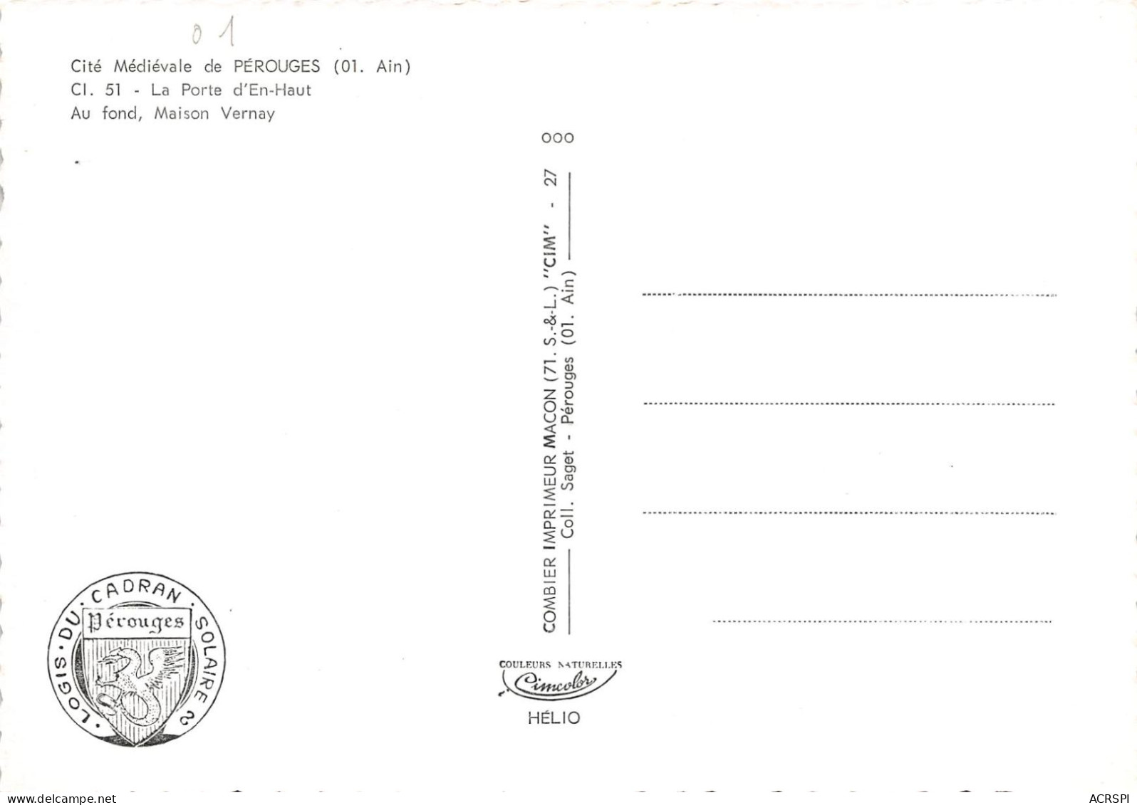 PEROUGES La Porte D En Haut Au Fond Maison Vernay 12(scan Recto-verso) MA2262 - Pérouges
