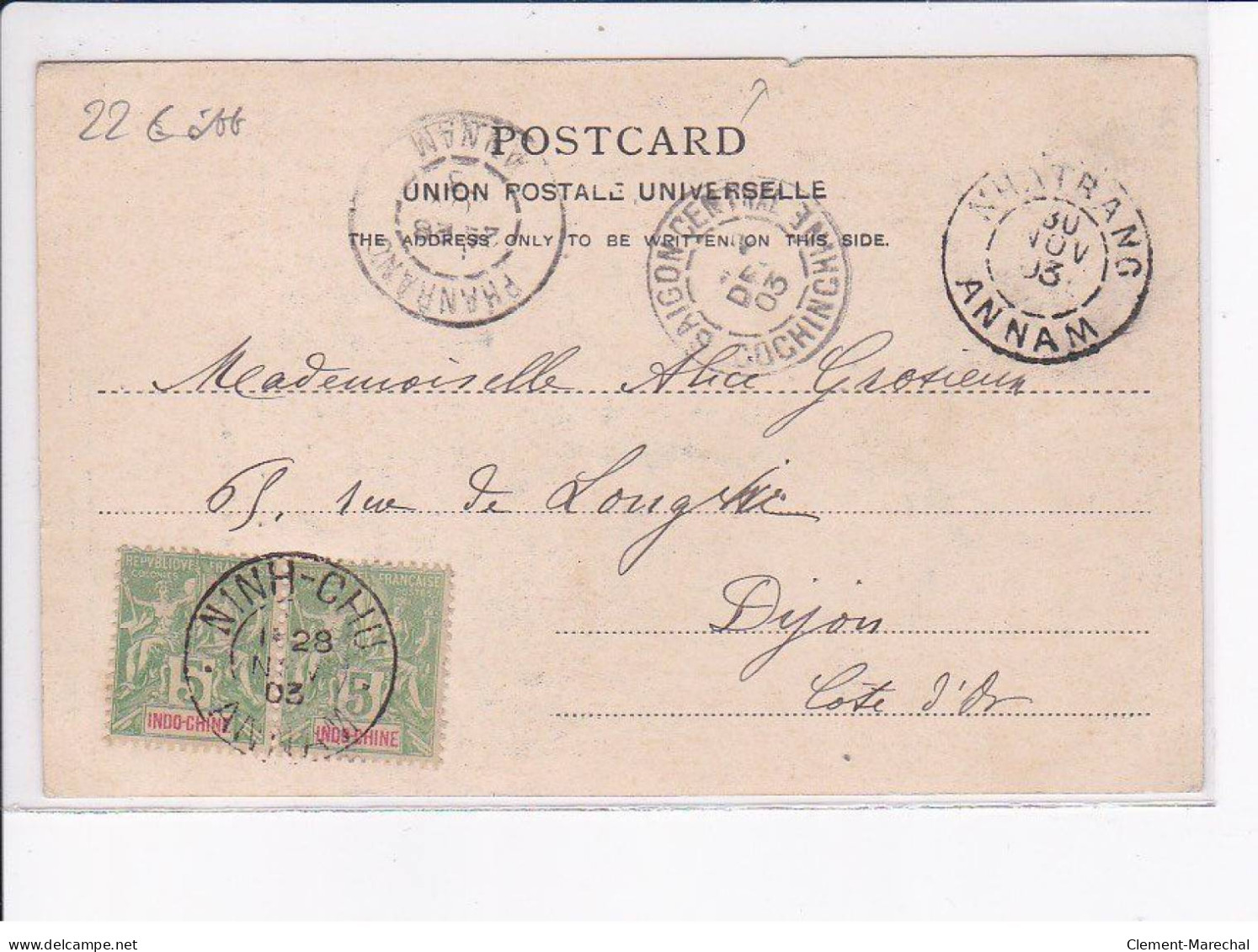 SINGAPOUR: Hindu Temple - état - Singapur