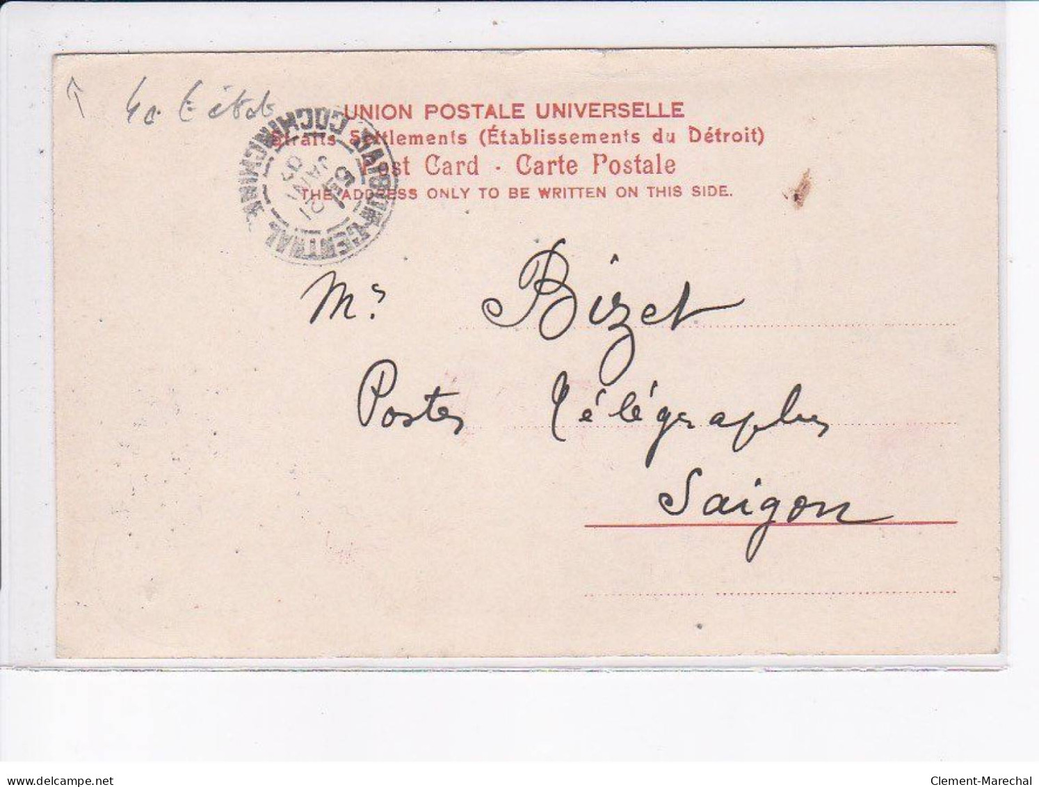 SINGAPOUR: Greetings From Singapour - état - Singapur