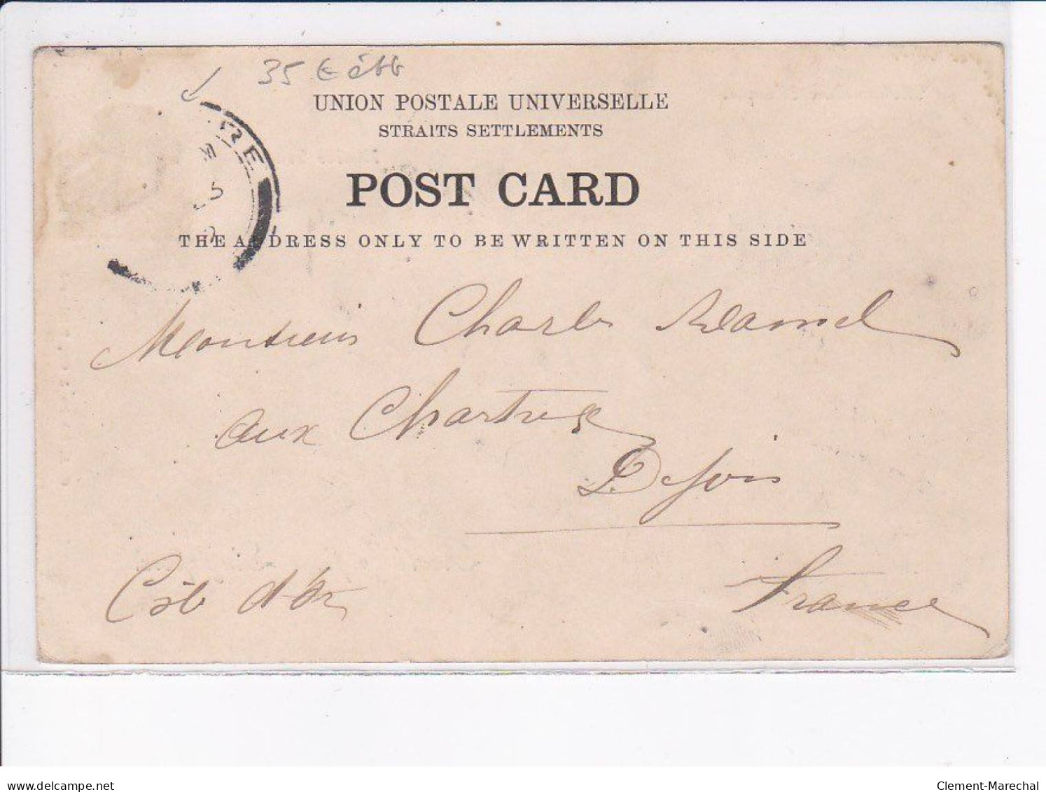 SINGAPOUR: Greetings From Singapour - état - Singapur