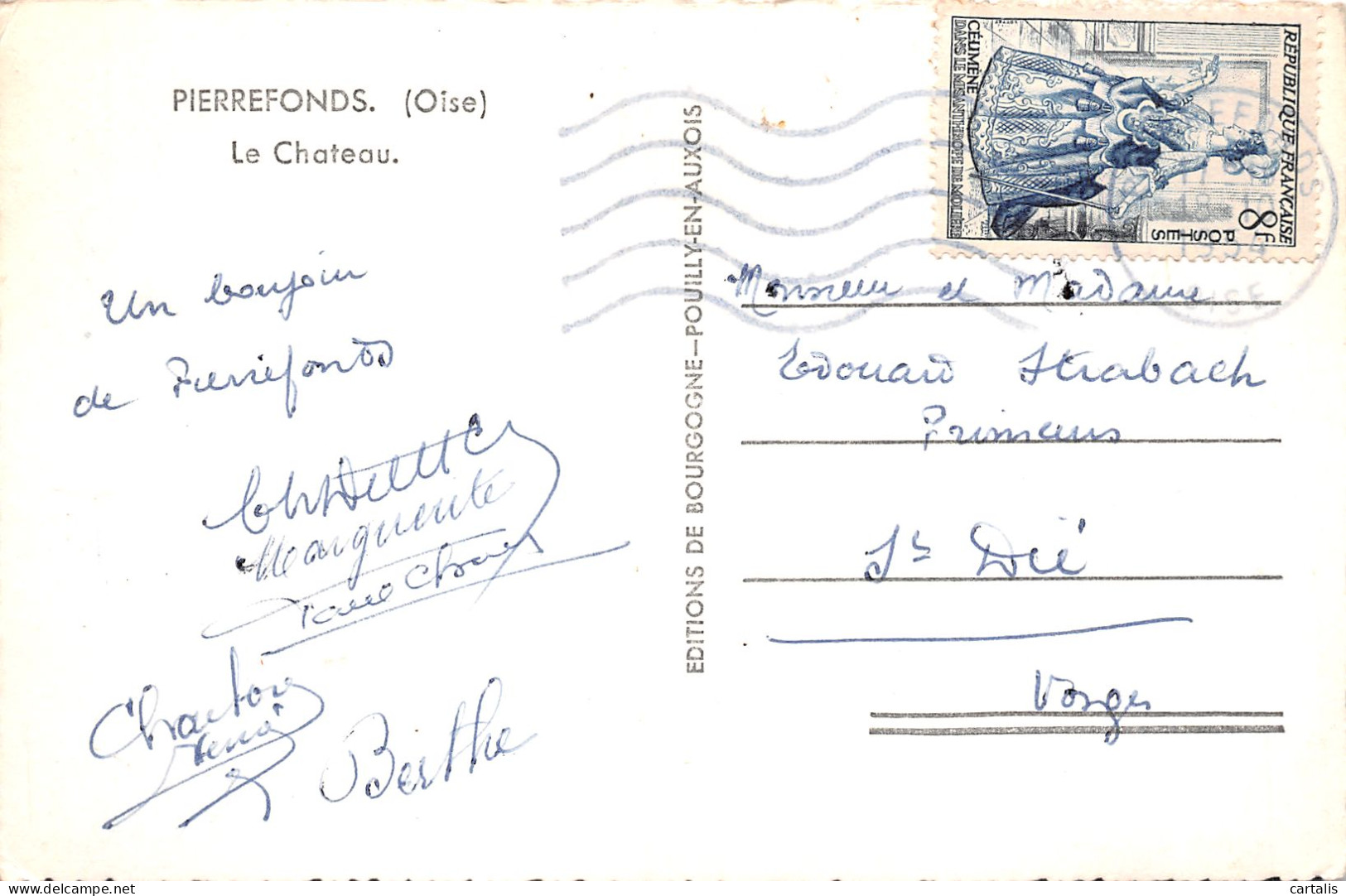 60-PIERREFONDS-N°LP5121-A/0287 - Pierrefonds