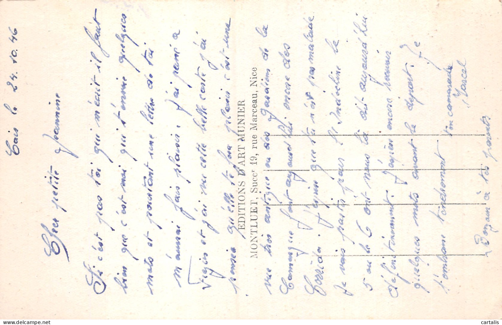 83-FREJUS-N°LP5121-A/0277 - Frejus