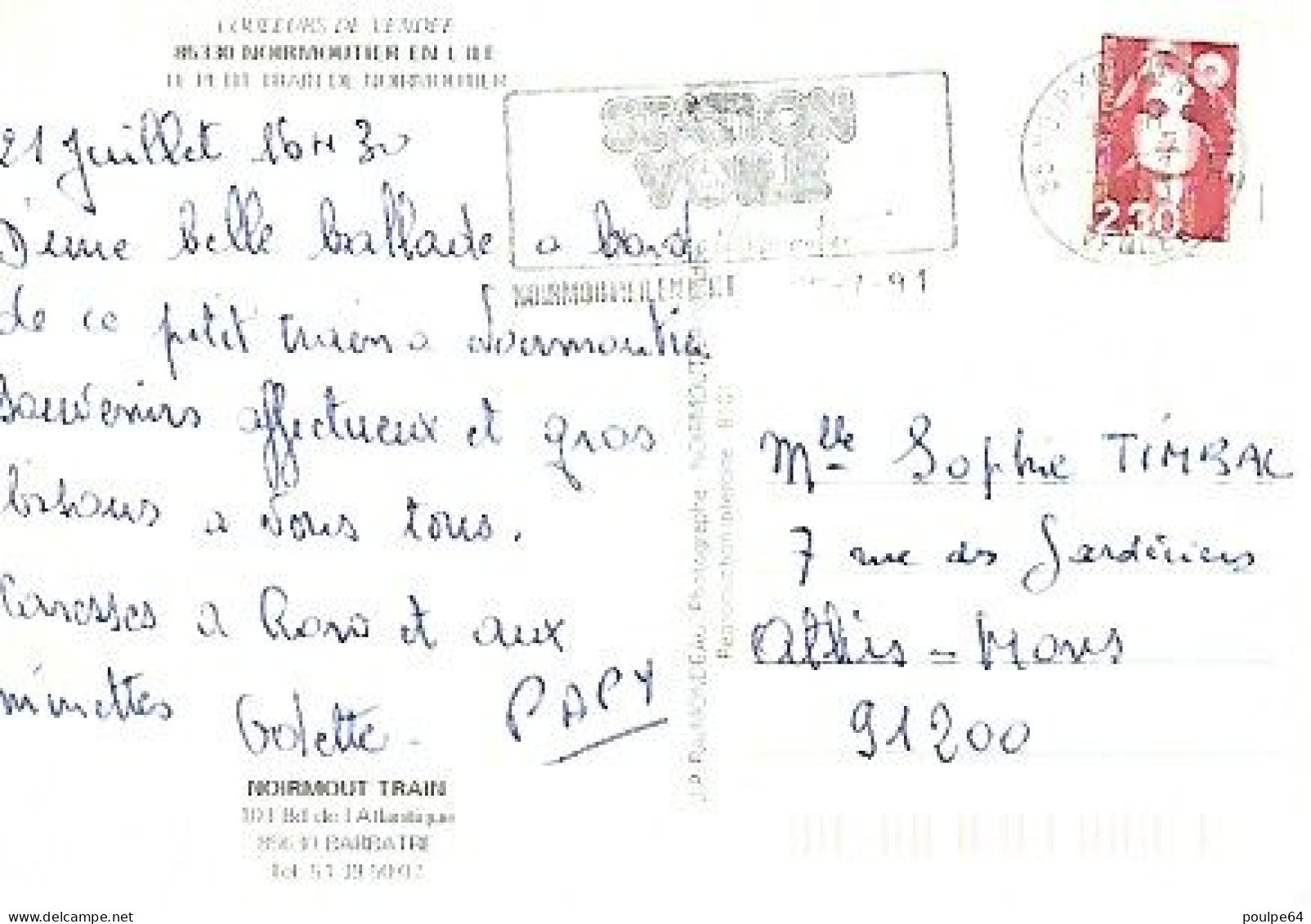 Le Petit Train - Noirmoutier