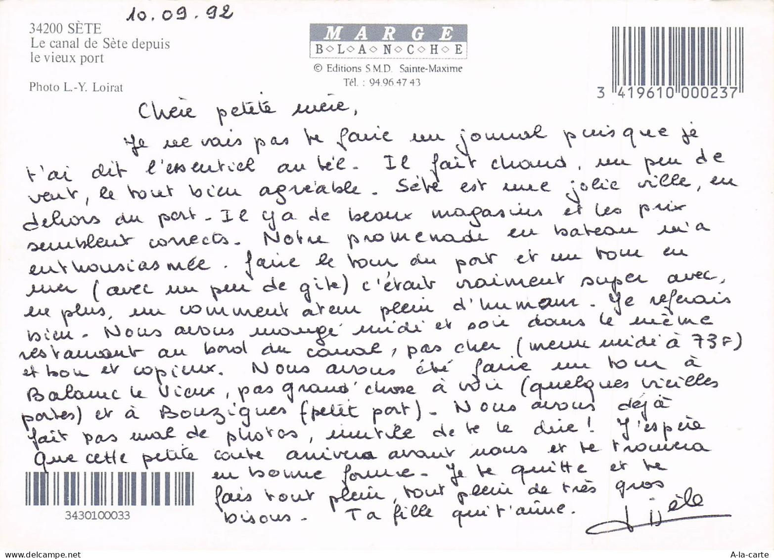 34 SETE PORT DE PLAISANCE - Sete (Cette)