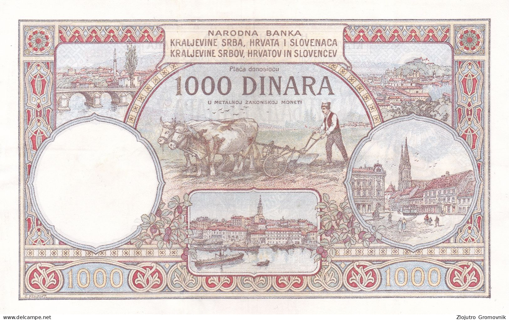 1000 Dinara 1920 Kingdom Of SHS ! UNC RESTORED TEAR !!! SCARCE ! CHECK DESCRIPTION !!! - Yugoslavia