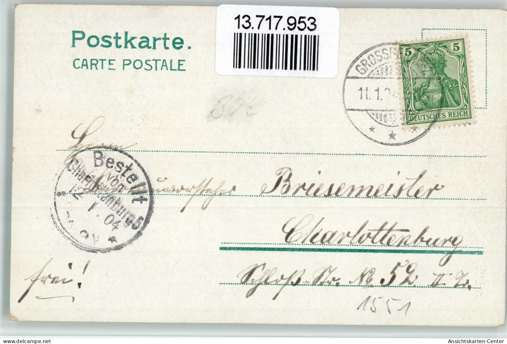 13717953 - Klein Behnitz - Nauen