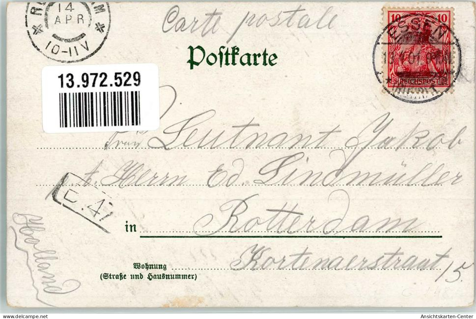 13972529 - Essen , Ruhr - Essen
