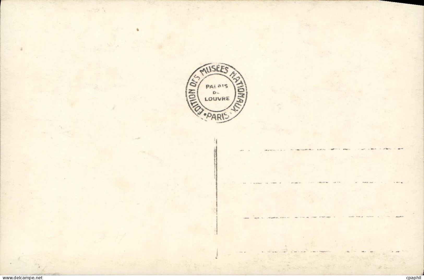 CPA Malmaison Vestibule - Rueil Malmaison