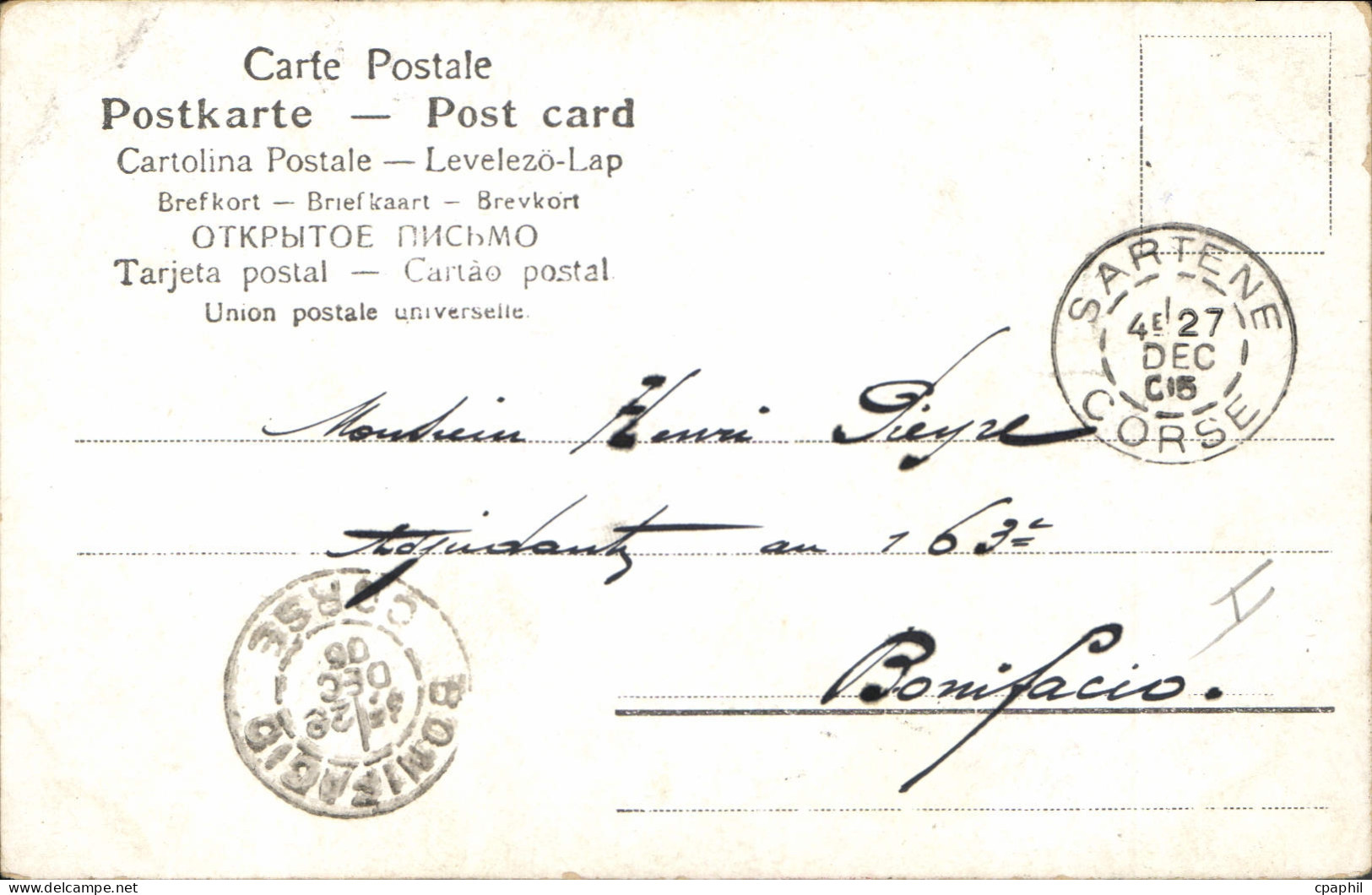 CPA Bateau Voilier - Segelboote