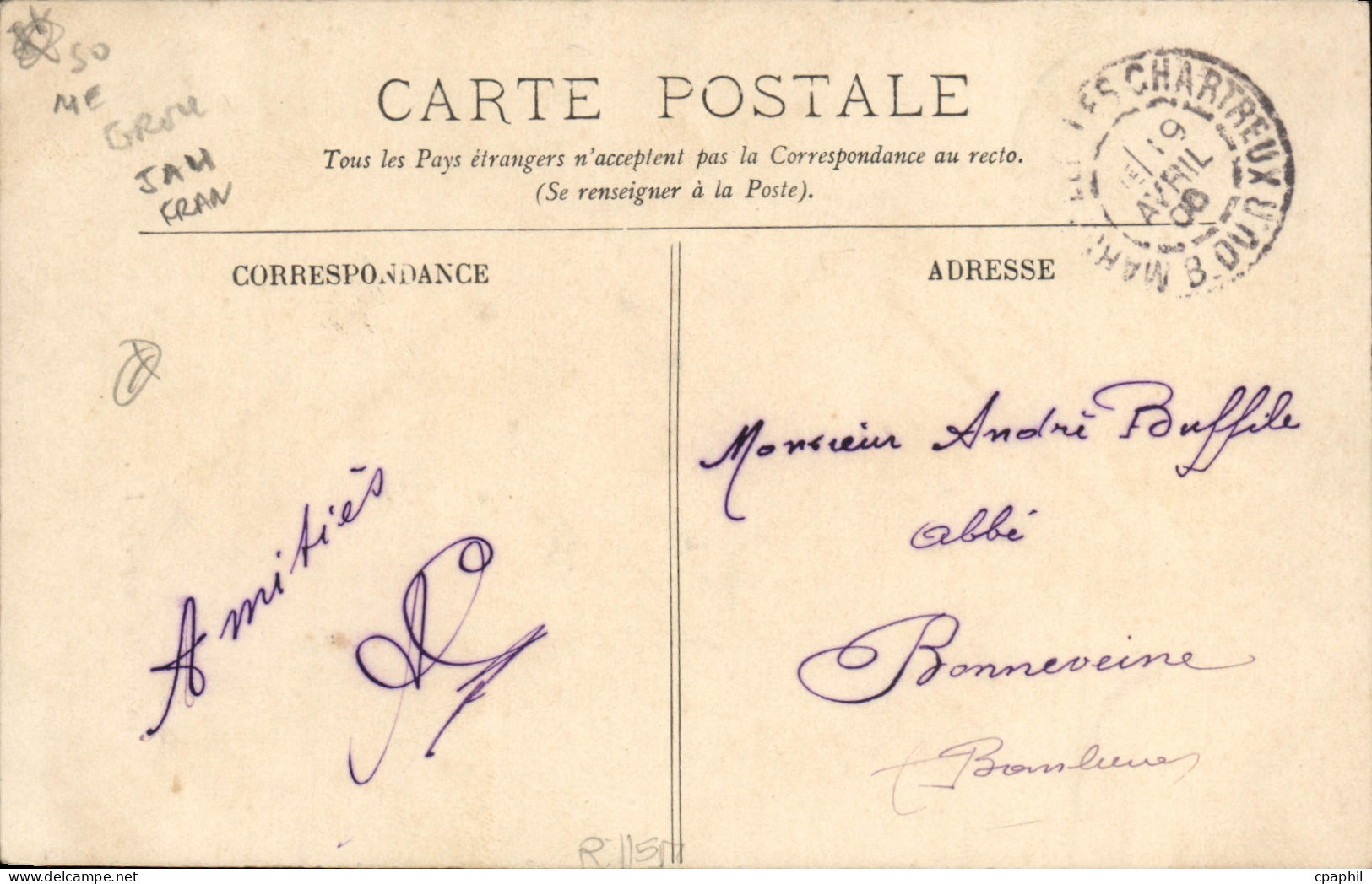 CPA Bateau Voilier Au Large - Segelboote