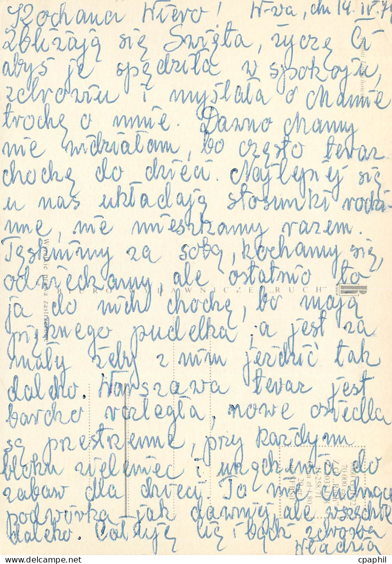 CPM Wesolych Swiat - Zoll