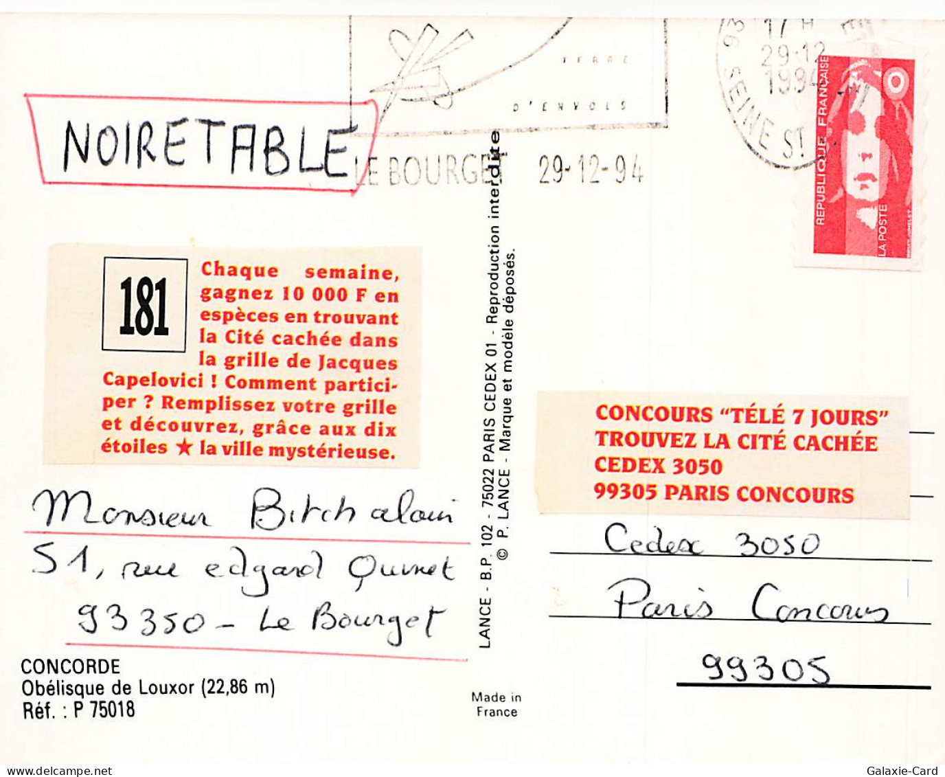 42 NOIRETABLE NOIRETABLE - Noiretable