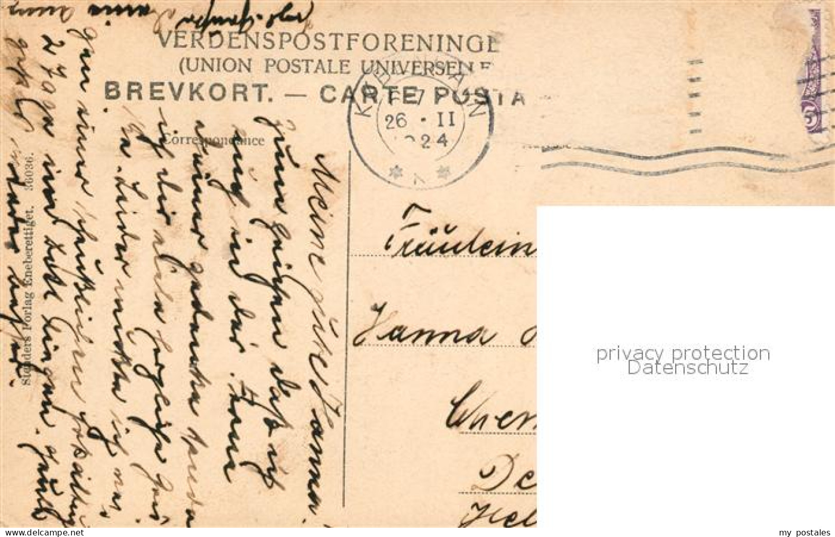 Kopenhagen Rundetaarn - Dänemark