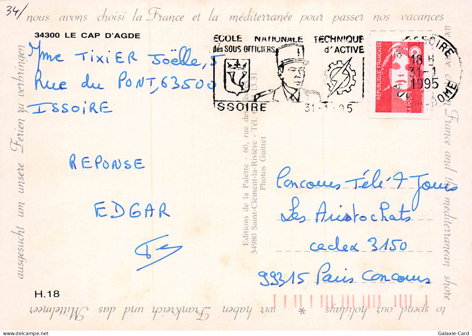 34 LE CAP D AGDE PLAGE - Agde