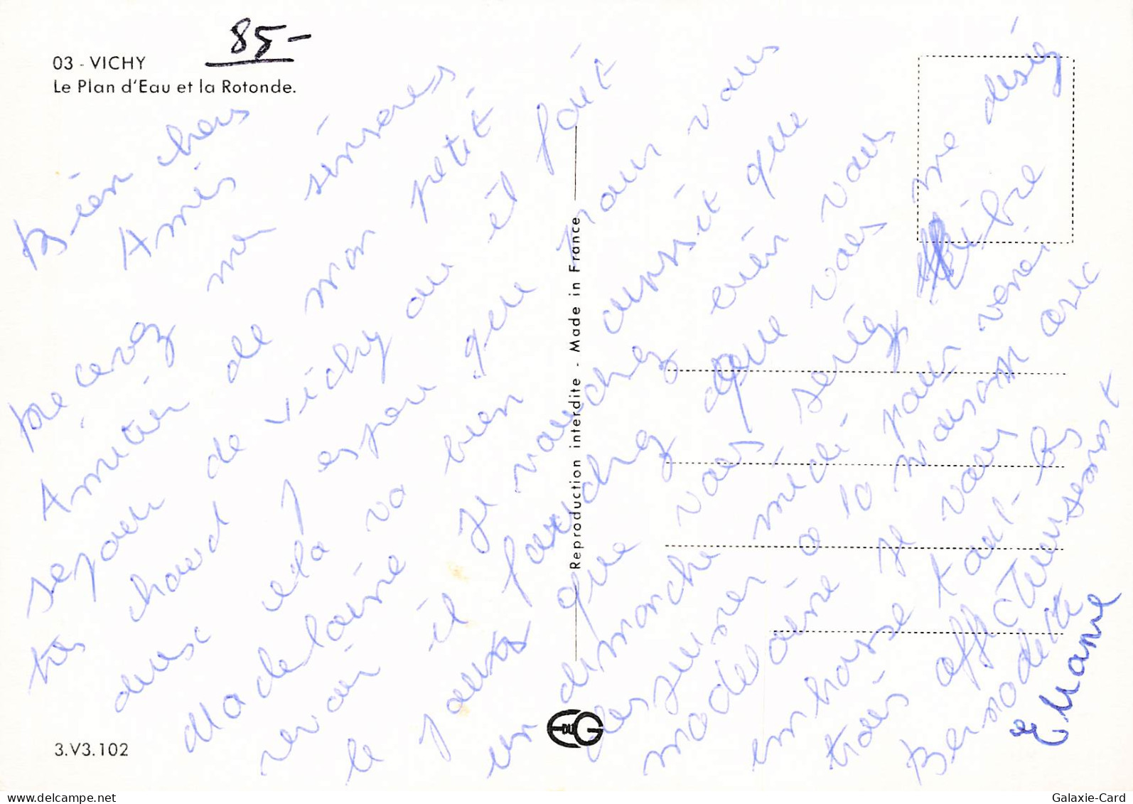 3 VICHY LE PLAN D EAU ET LA ROTONDE - Vichy