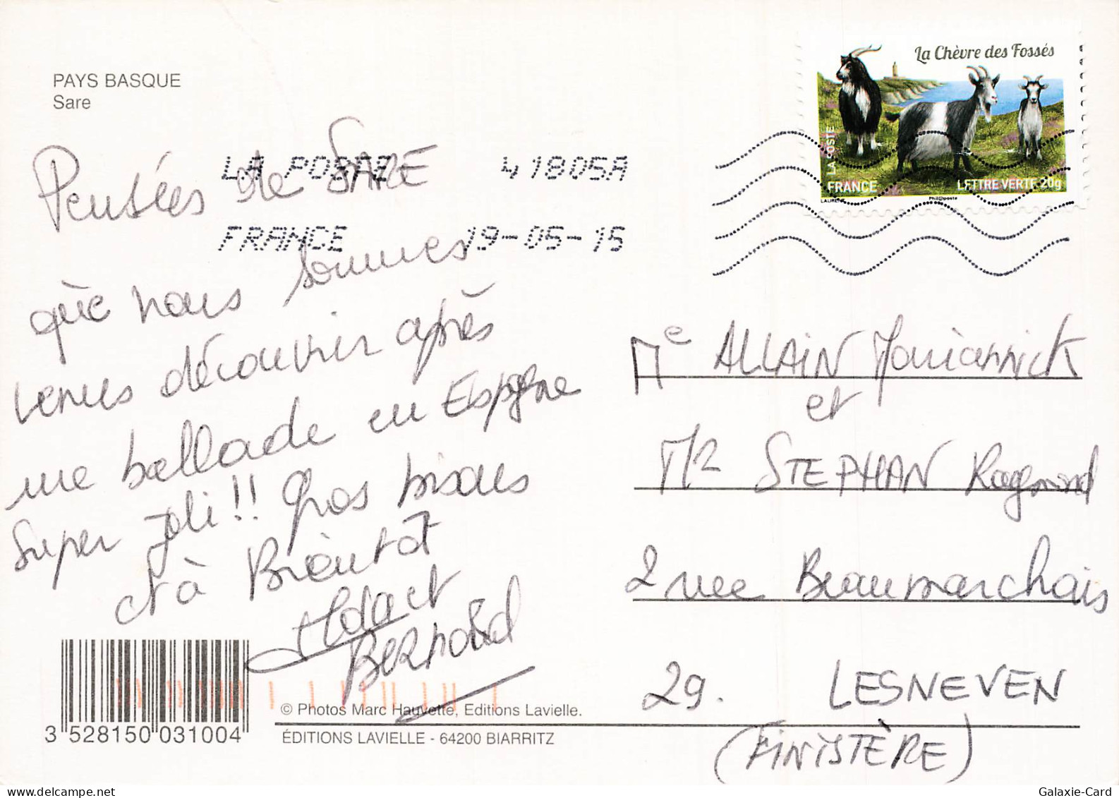 64 SARE PAYS BASQUE - Sare