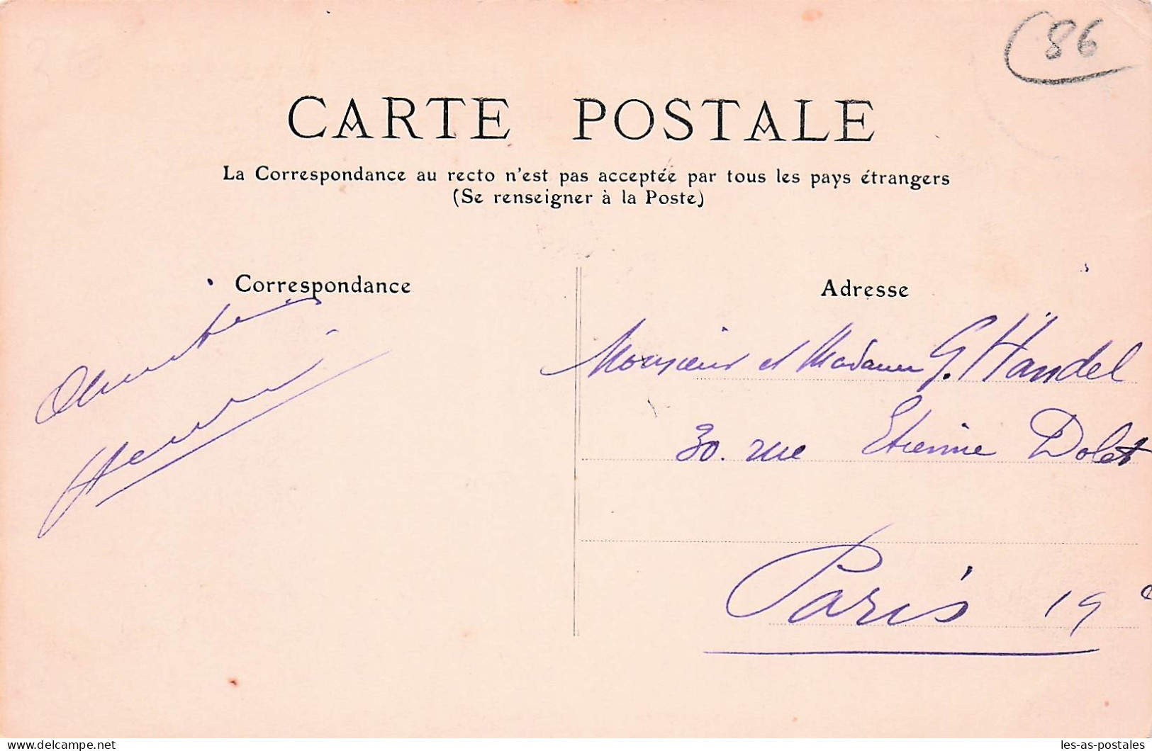 86 CHATELLERAULT LE CHATEAU D EAU - Chatellerault