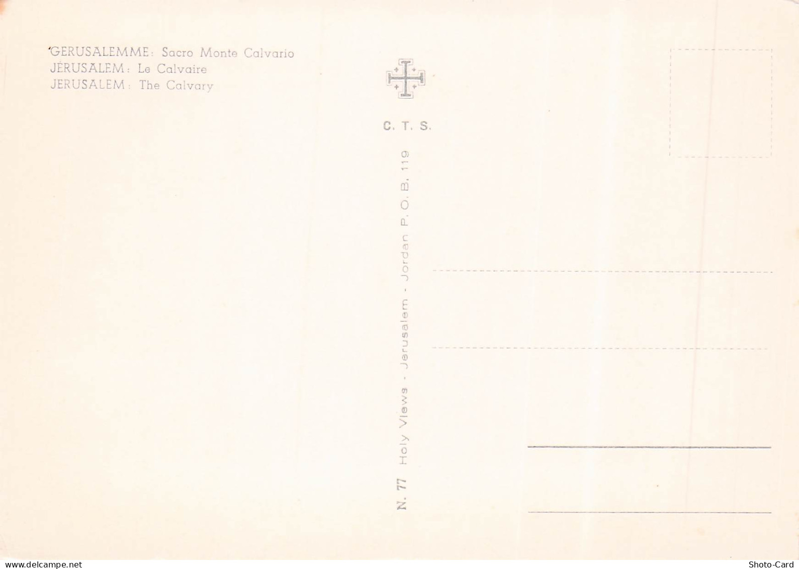 ISRAEL JERUSALEM LE CALVAIRE - Israel