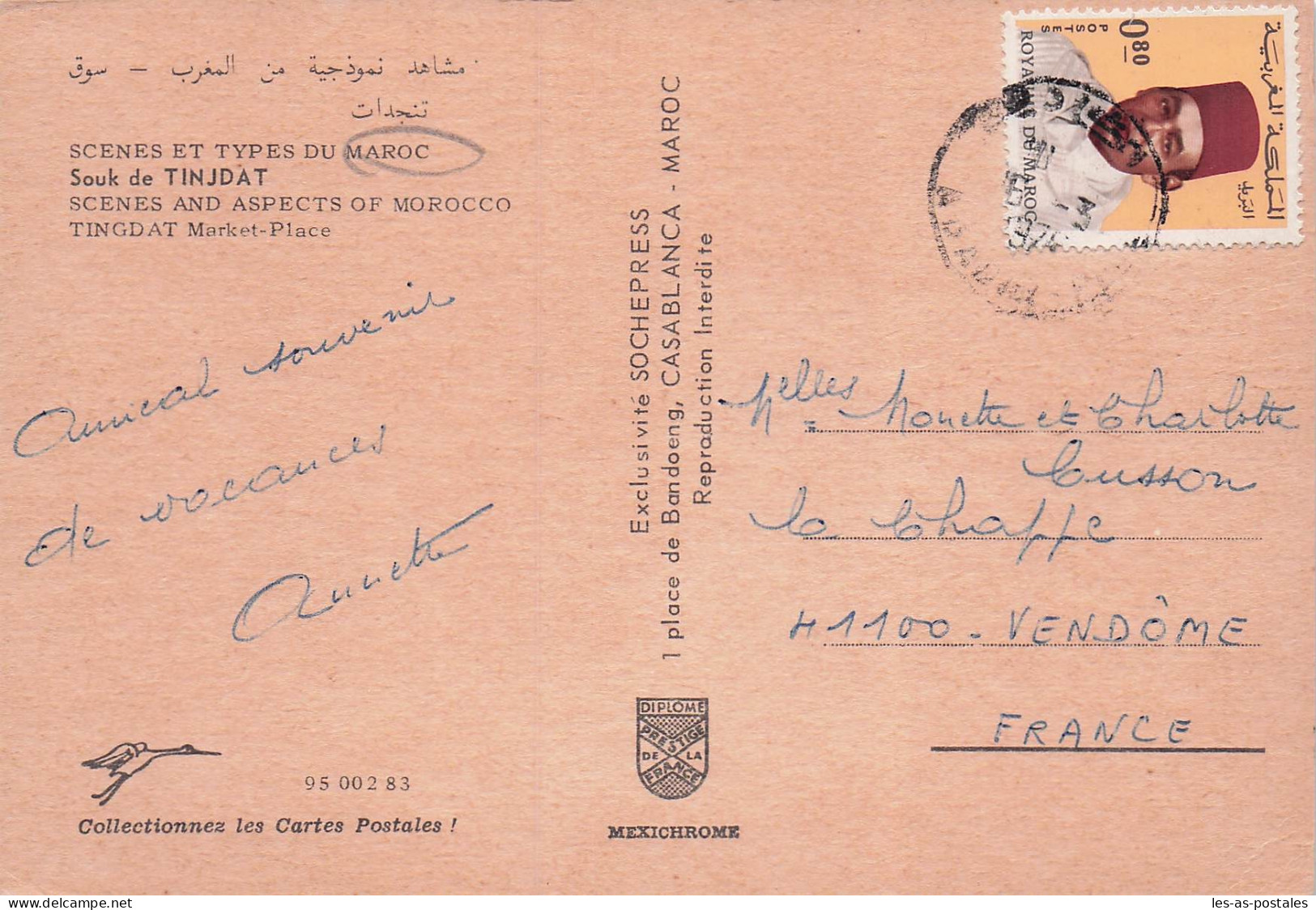 MAROC TINJDAT SOUK - Tanger