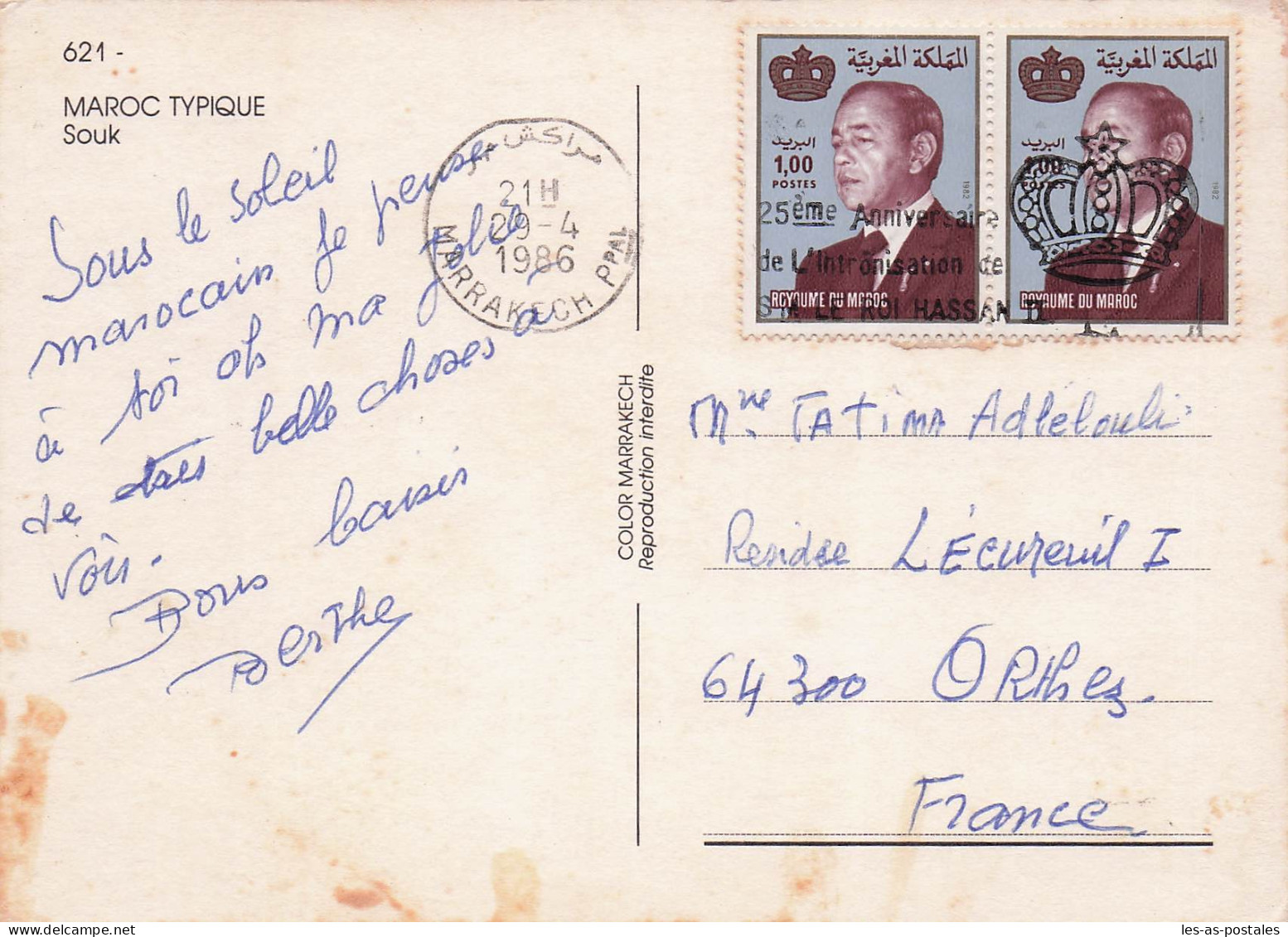 MAROC MARRAKECH SOUK - Marrakech