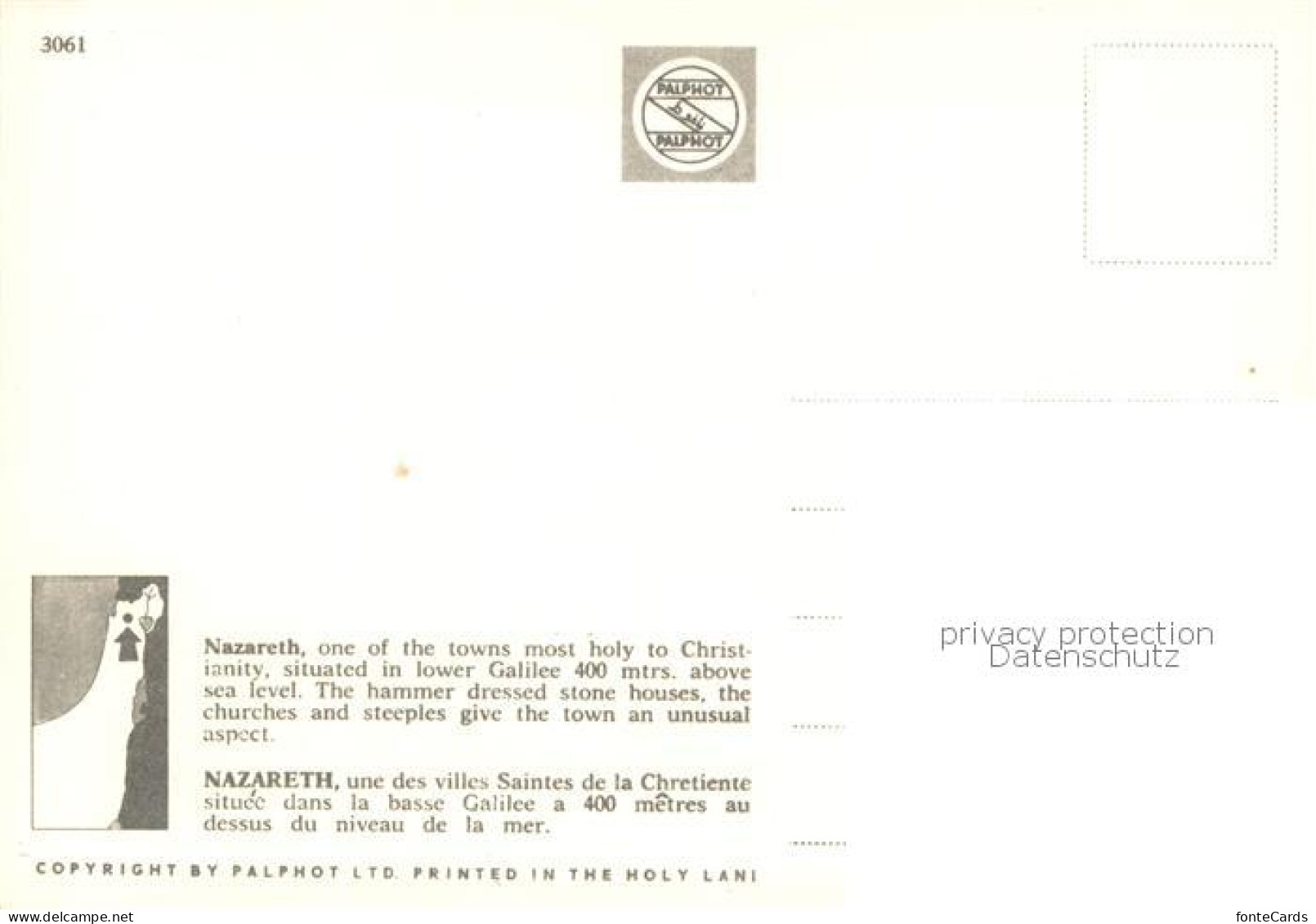 Nazareth Israel Panorama - Israel