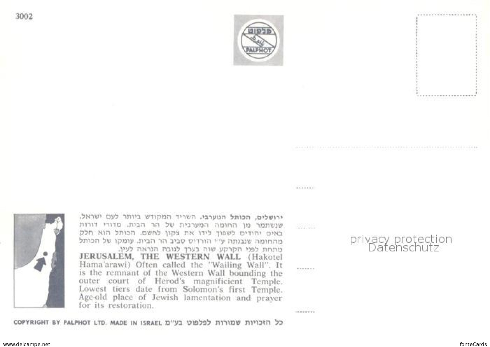 Jerusalem Yerushalayim The Western Wall - Israel