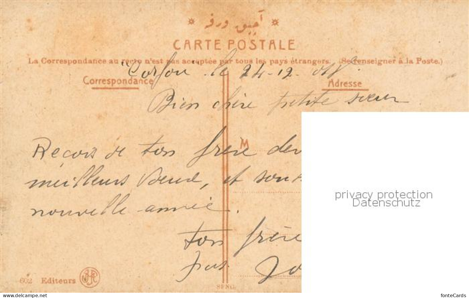 Brousse Bursa TK Mosquee Oulou - Türkei