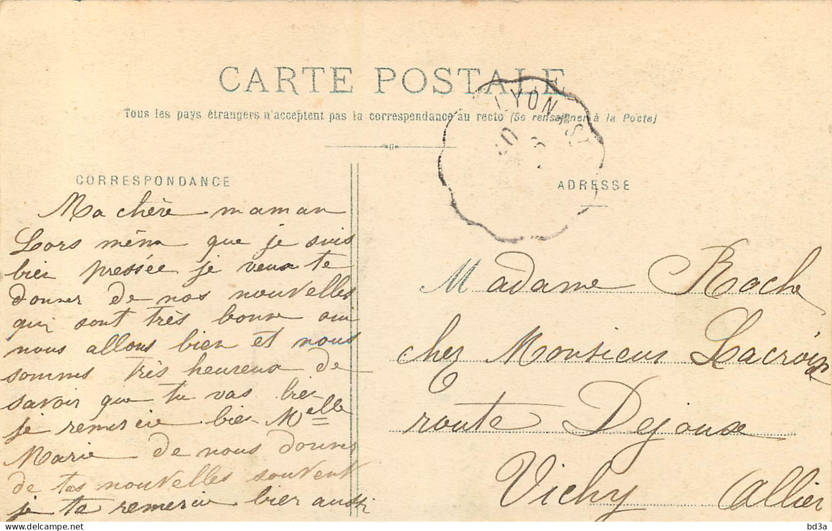 69 - AMPLEPUIS -  VUE GENERALE - Amplepuis