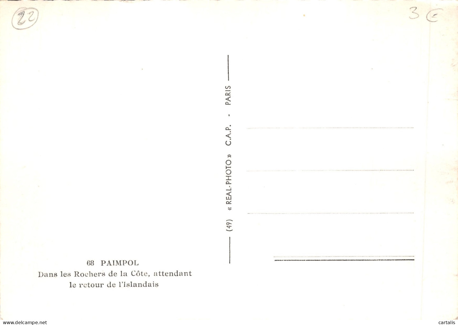 22-PAIMPOL-N 588-B/0253 - Paimpol
