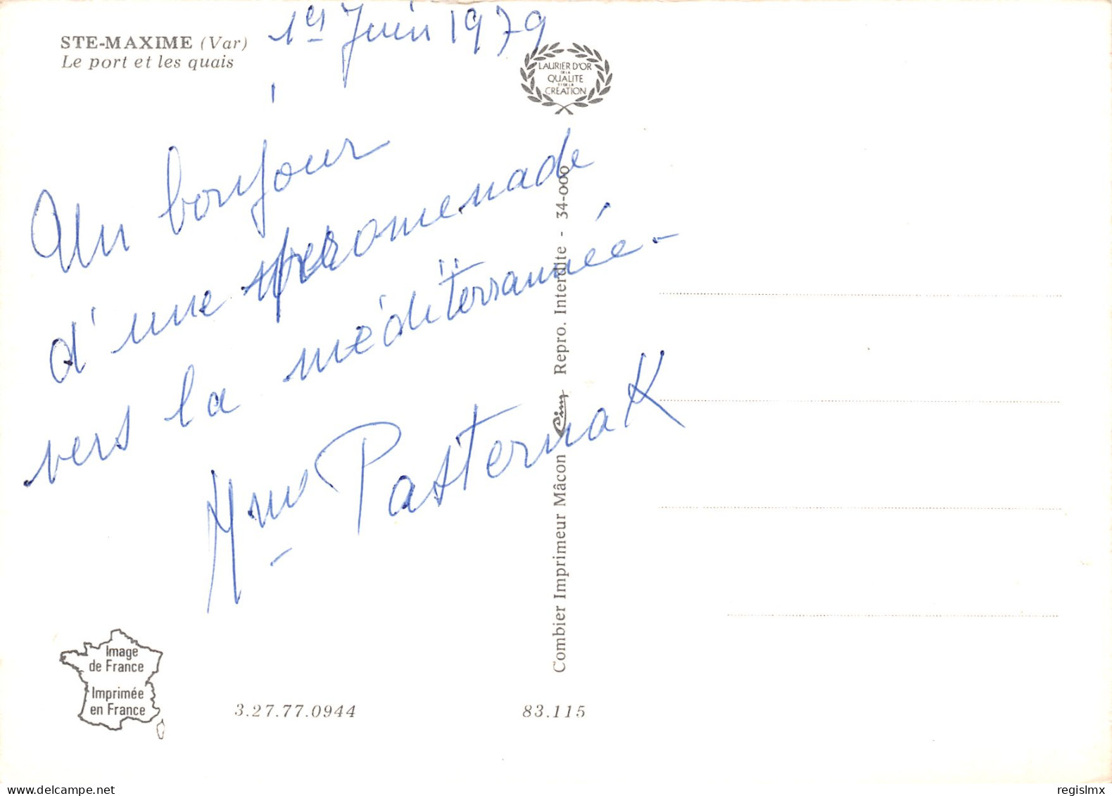 83-SAINTE MAXIME-N°T2766-D/0085 - Sainte-Maxime