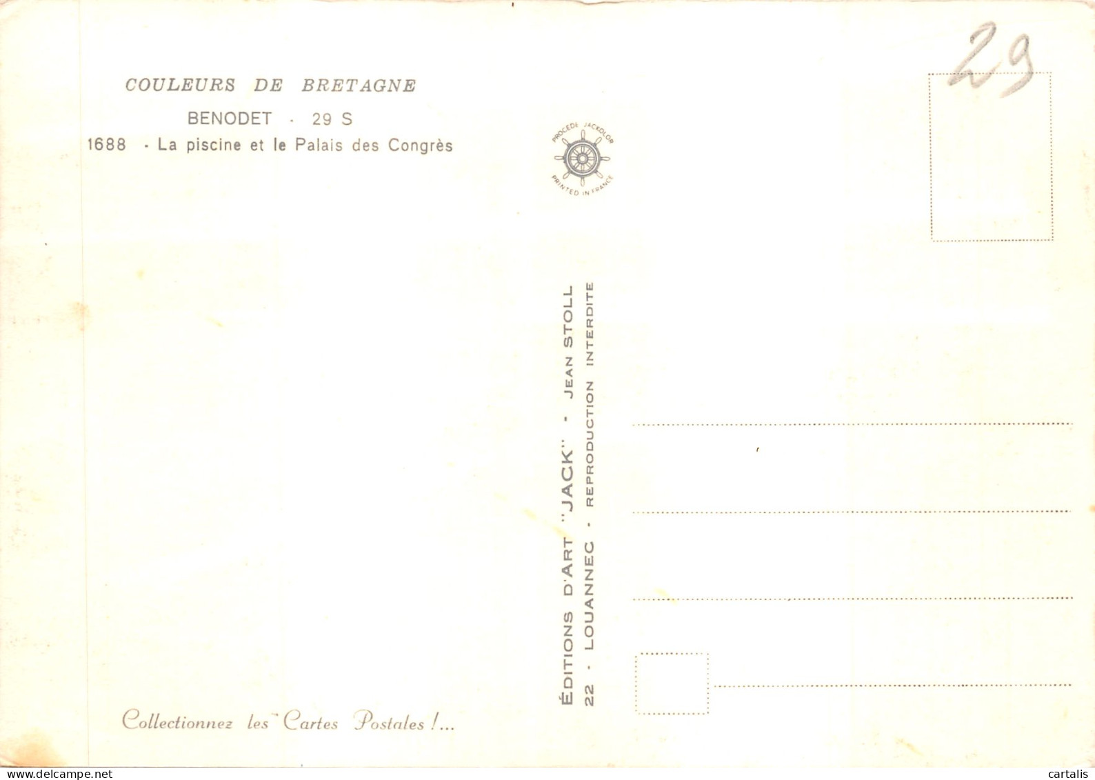 29-BENODET-N 589-A/0035 - Bénodet