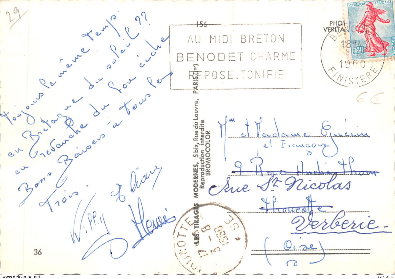 29-BENODET-N 588-D/0369 - Bénodet
