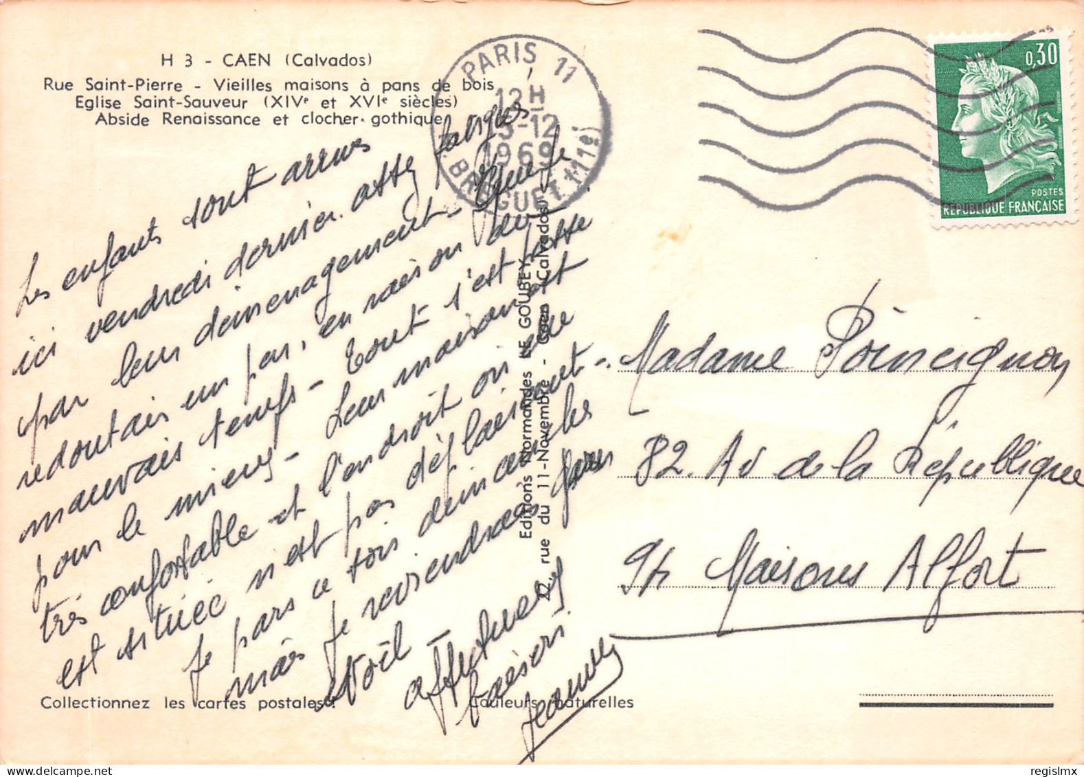 14-CAEN-N°T2767-C/0085 - Caen